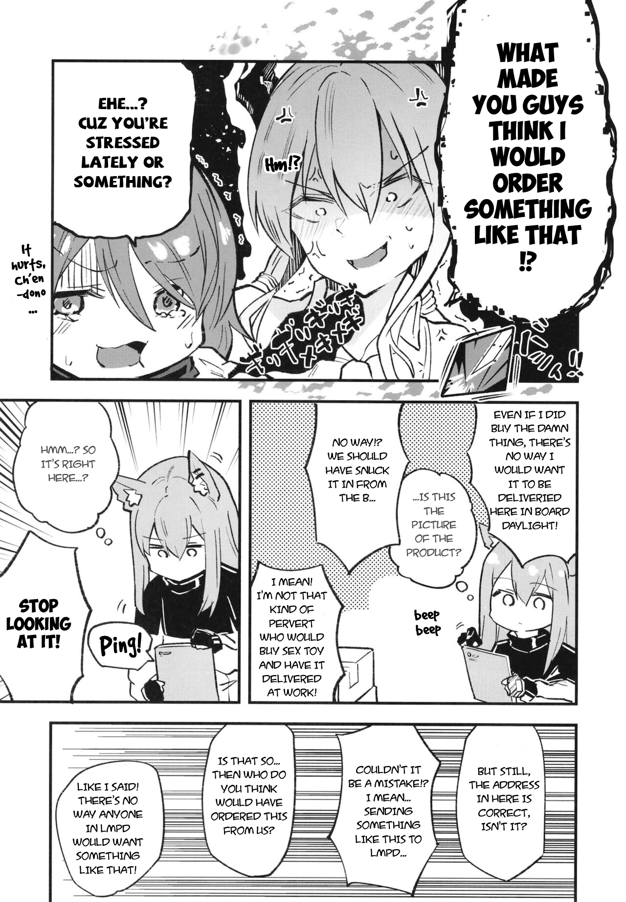 [Atelier Stars (Arito Arayuru)]Arknight Jou(Arknights) [English] [Decensored] [Digital] Page 21