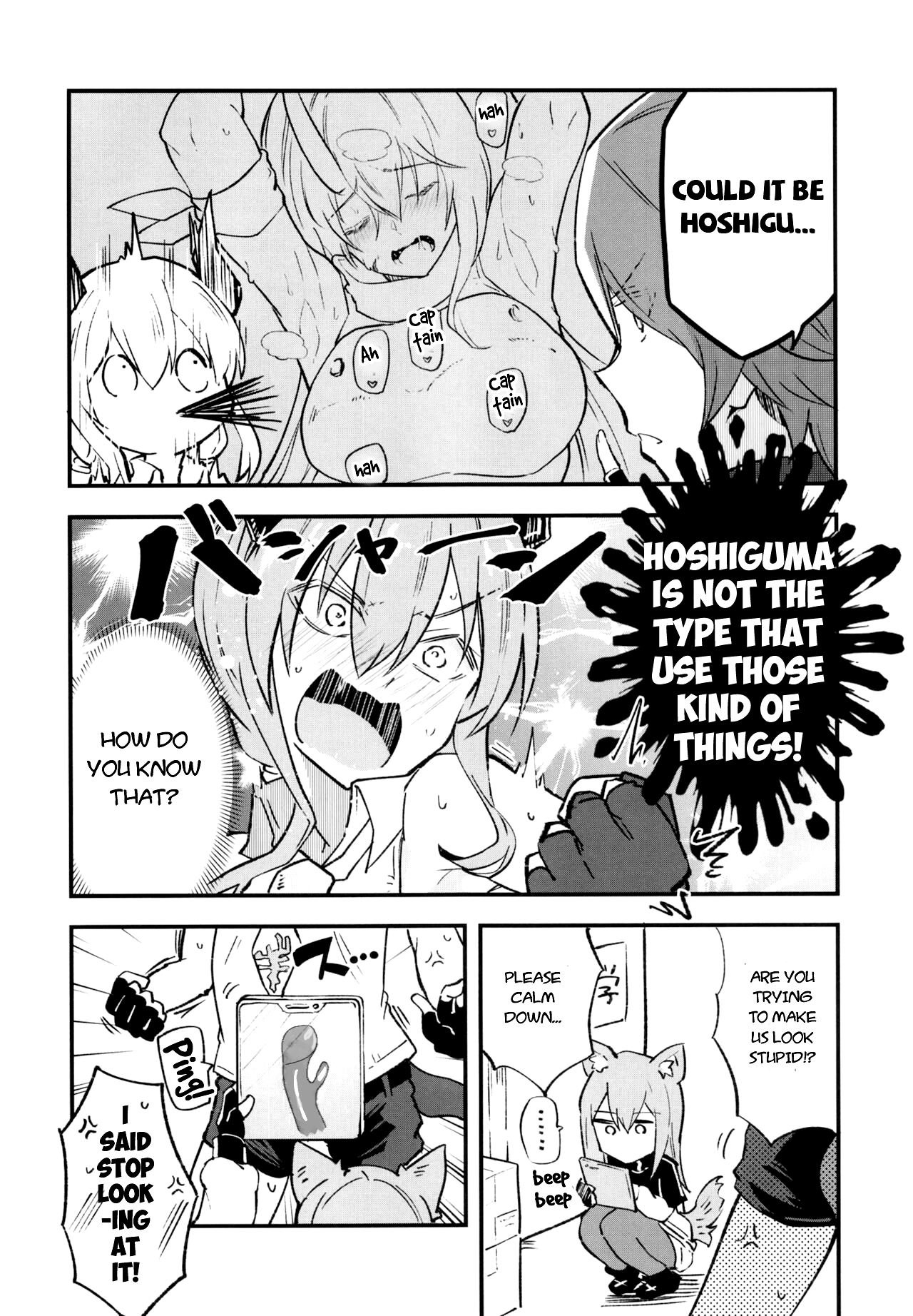 [Atelier Stars (Arito Arayuru)]Arknight Jou(Arknights) [English] [Decensored] [Digital] Page 22
