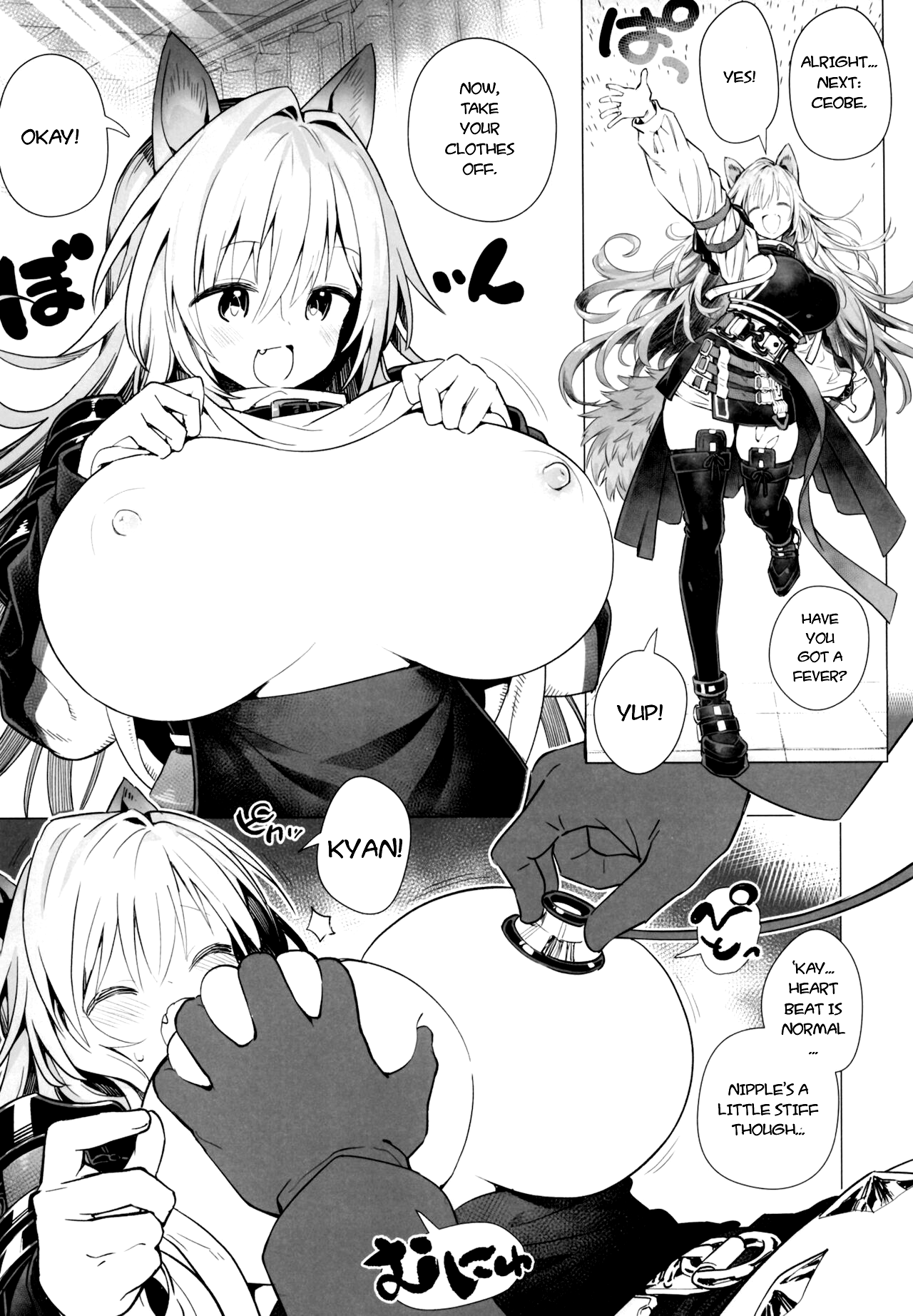 [Atelier Stars (Arito Arayuru)]Arknight Jou(Arknights) [English] [Decensored] [Digital] Page 30