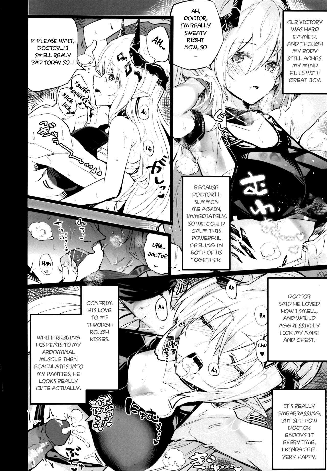[Atelier Stars (Arito Arayuru)]Arknight Jou(Arknights) [English] [Decensored] [Digital] Page 4