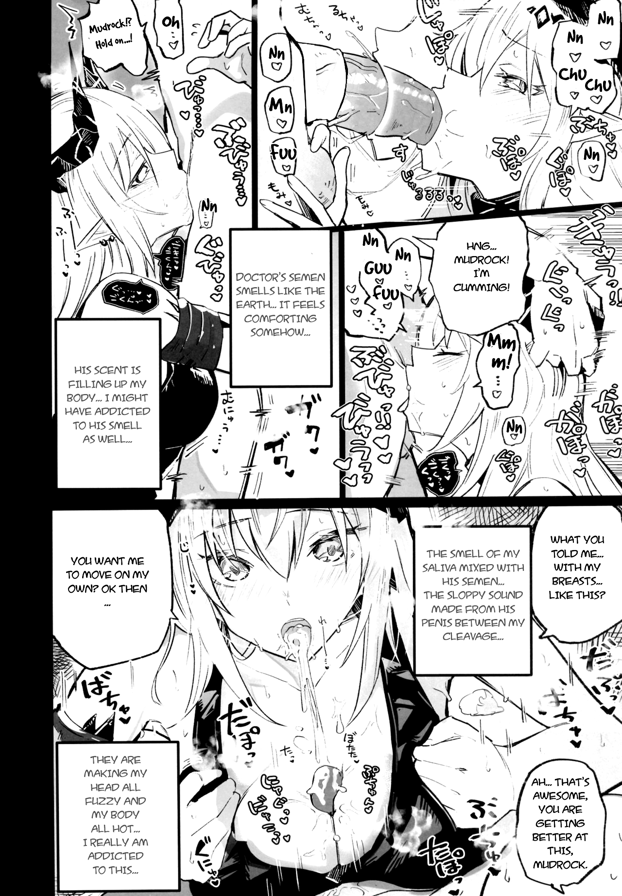 [Atelier Stars (Arito Arayuru)]Arknight Jou(Arknights) [English] [Decensored] [Digital] Page 6