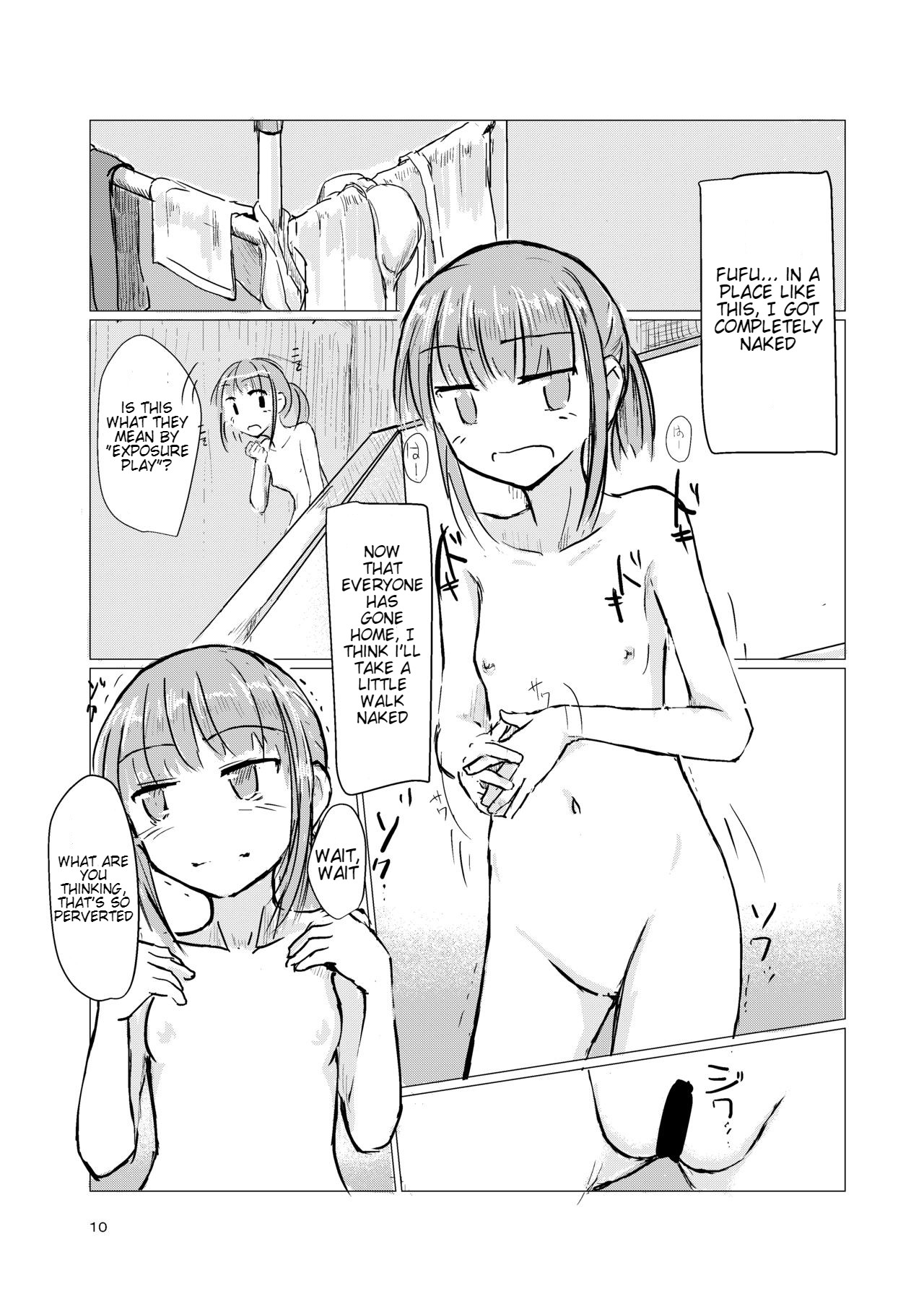 [Rorerore-ya (Roreru)]Shoujo to Gozen Jugyou | Girl and Morning Class[English] Page 11