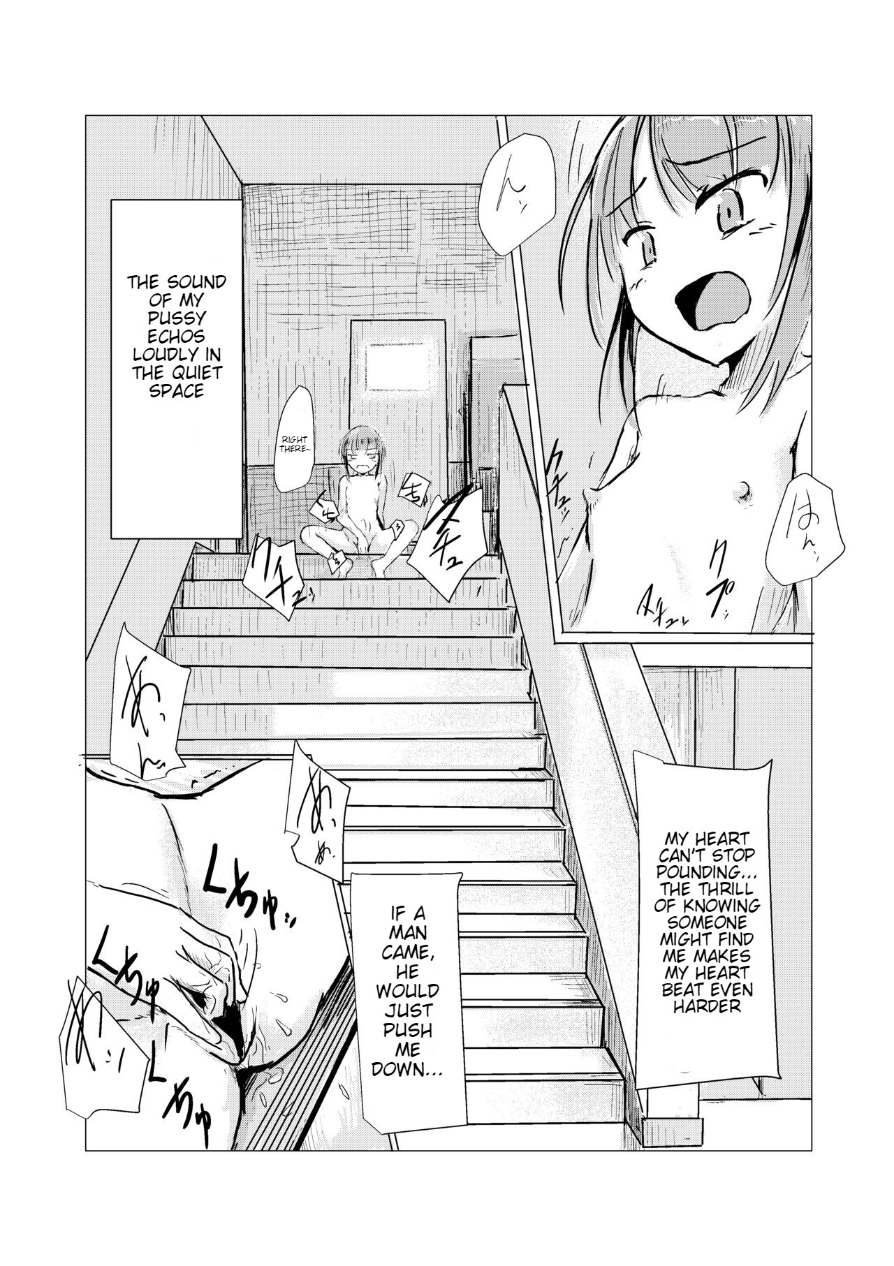 [Rorerore-ya (Roreru)]Shoujo to Gozen Jugyou | Girl and Morning Class[English] Page 17