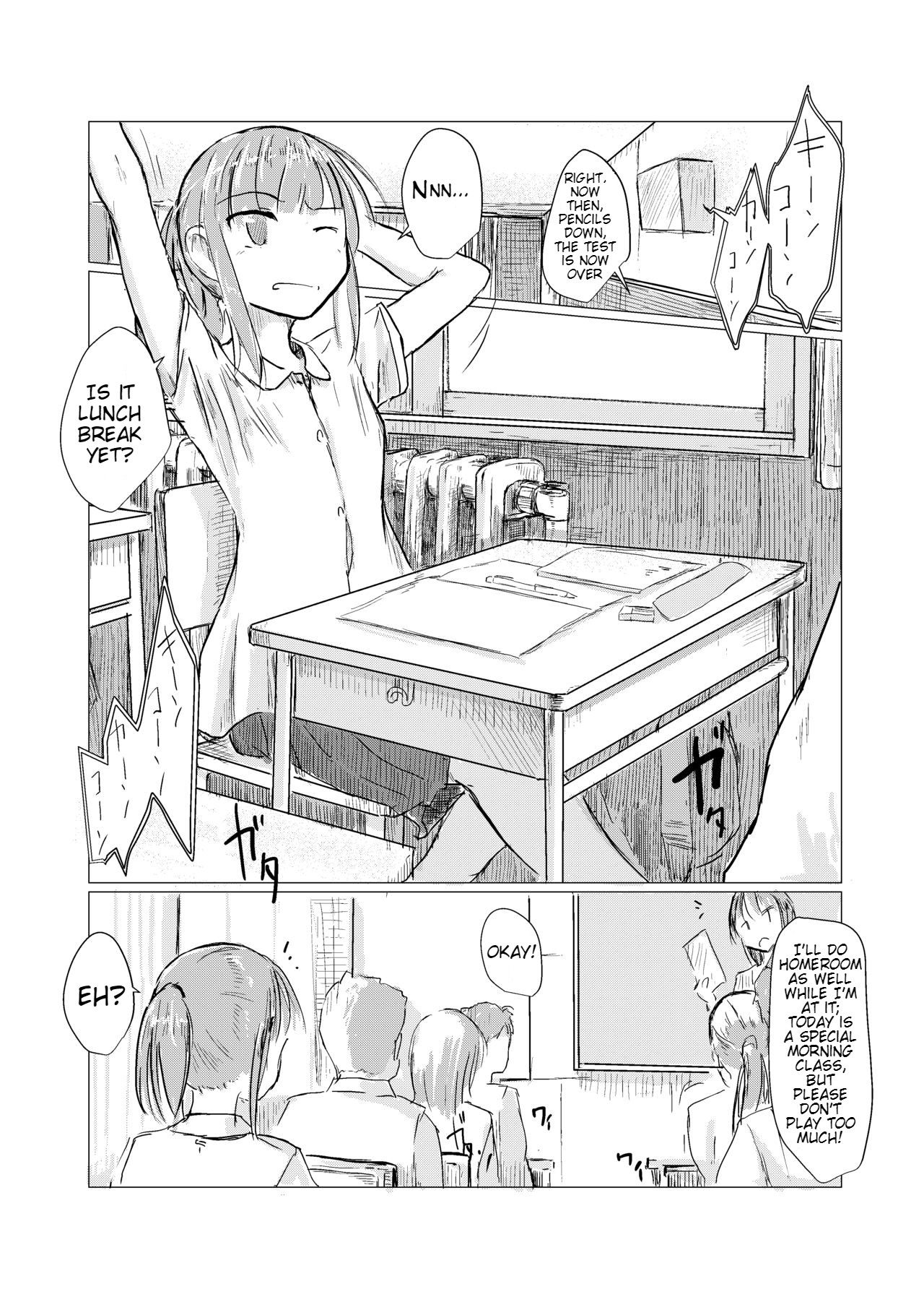 [Rorerore-ya (Roreru)]Shoujo to Gozen Jugyou | Girl and Morning Class[English] Page 2