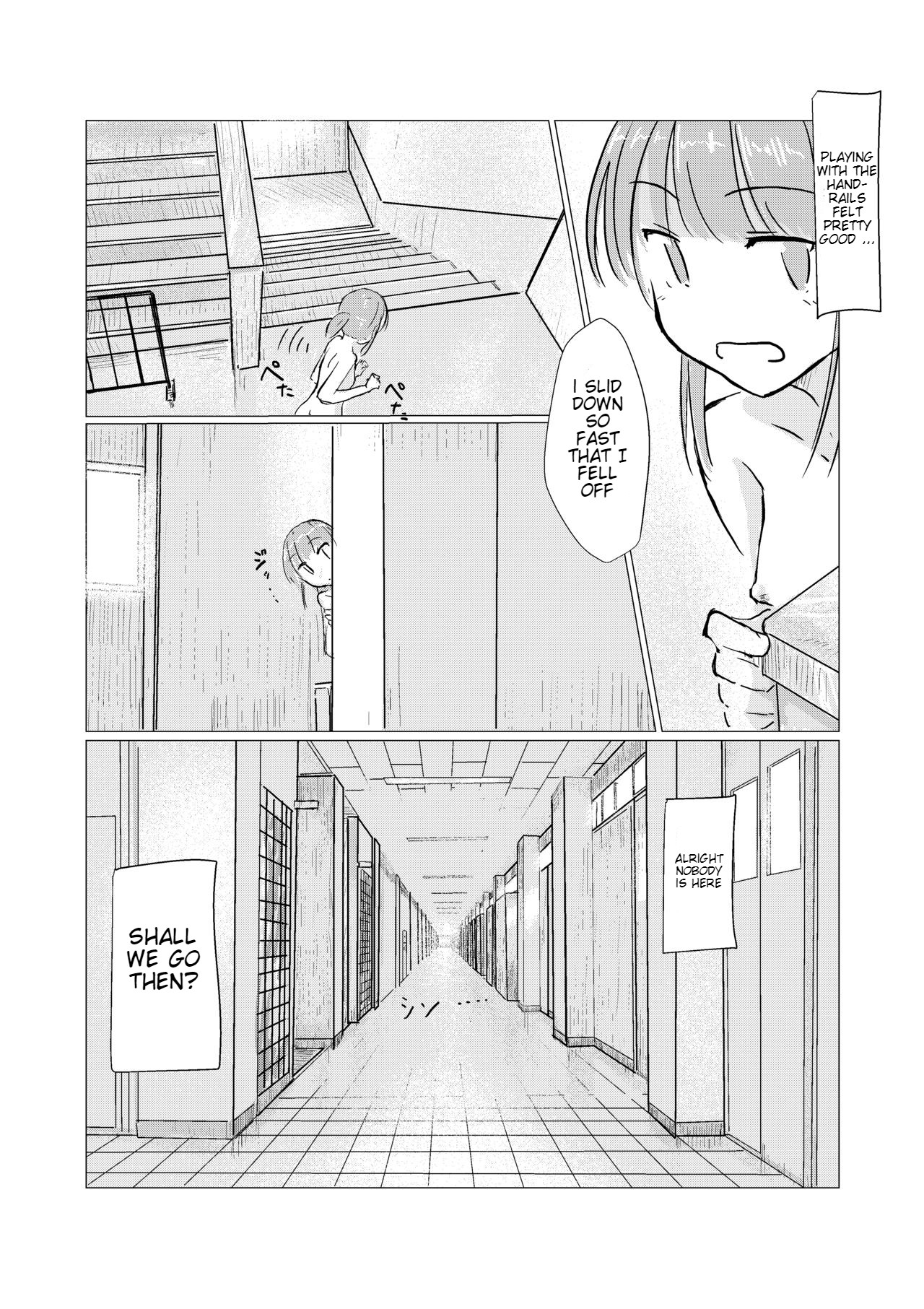 [Rorerore-ya (Roreru)]Shoujo to Gozen Jugyou | Girl and Morning Class[English] Page 24