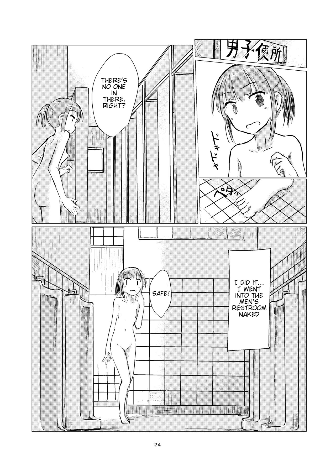 [Rorerore-ya (Roreru)]Shoujo to Gozen Jugyou | Girl and Morning Class[English] Page 25