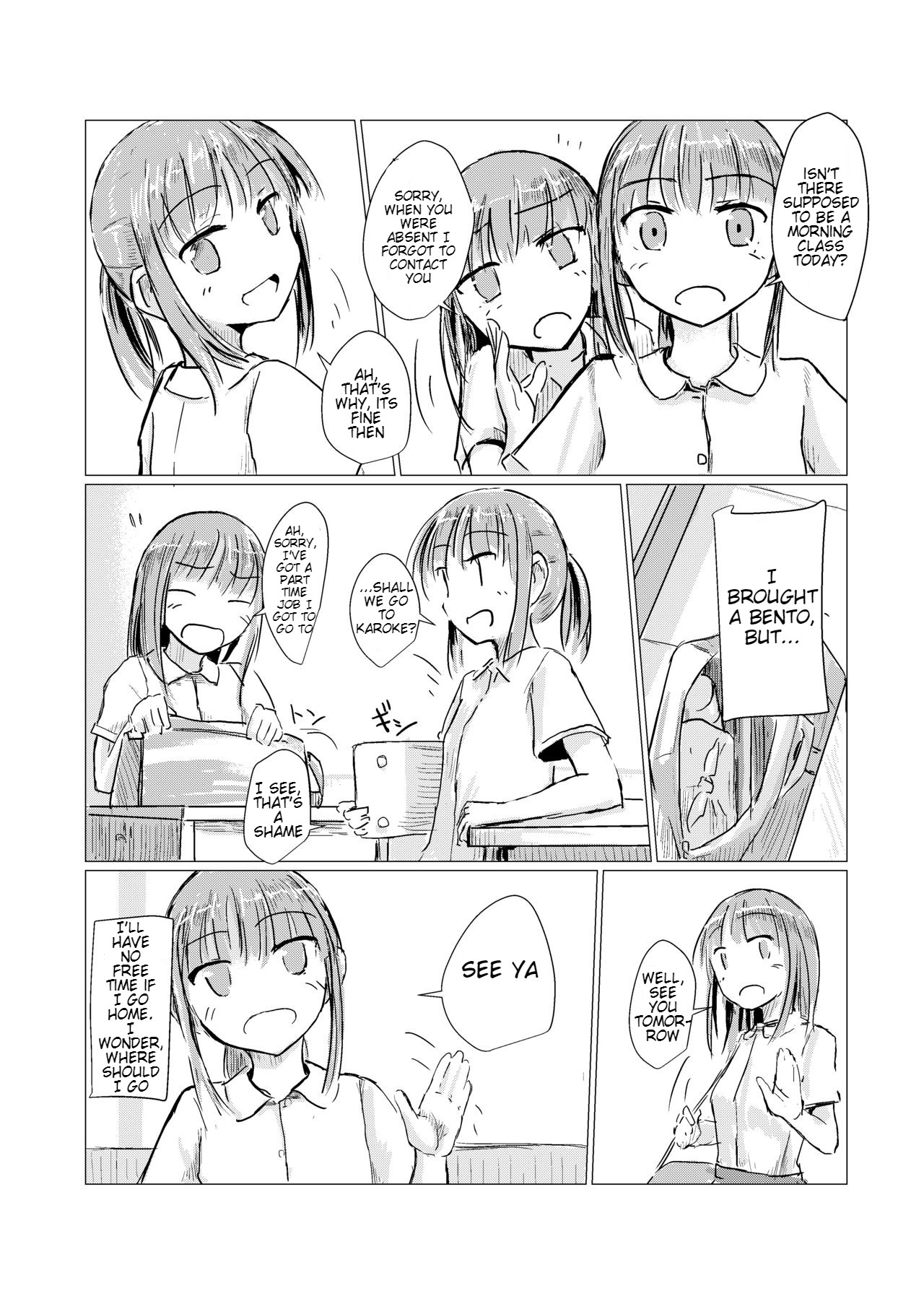 [Rorerore-ya (Roreru)]Shoujo to Gozen Jugyou | Girl and Morning Class[English] Page 3
