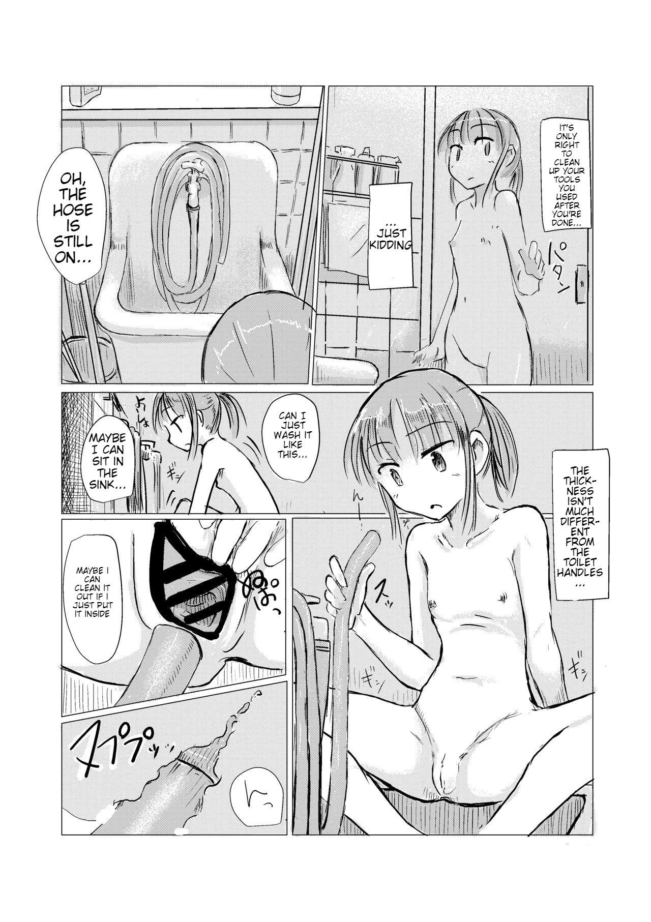 [Rorerore-ya (Roreru)]Shoujo to Gozen Jugyou | Girl and Morning Class[English] Page 38