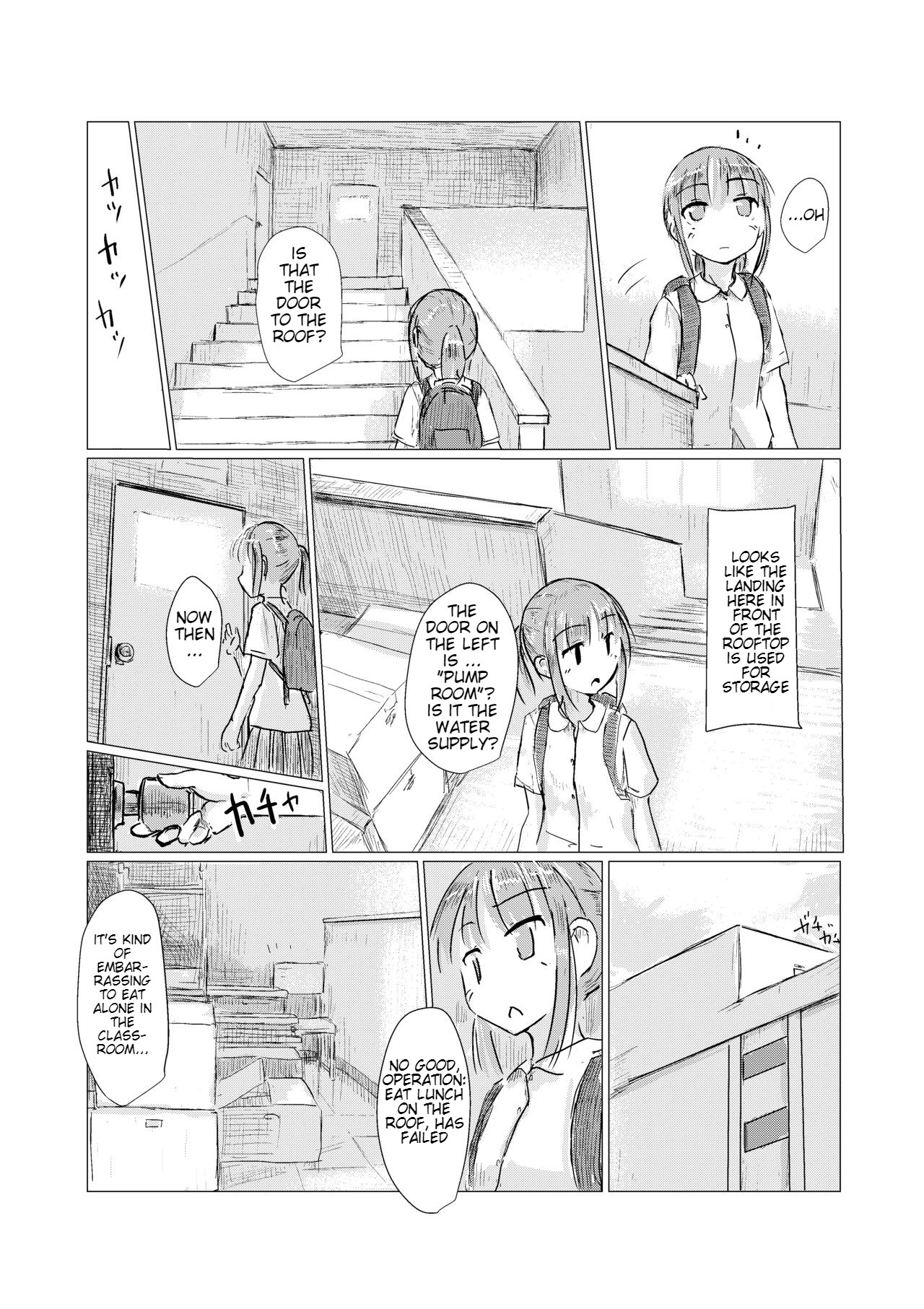 [Rorerore-ya (Roreru)]Shoujo to Gozen Jugyou | Girl and Morning Class[English] Page 6