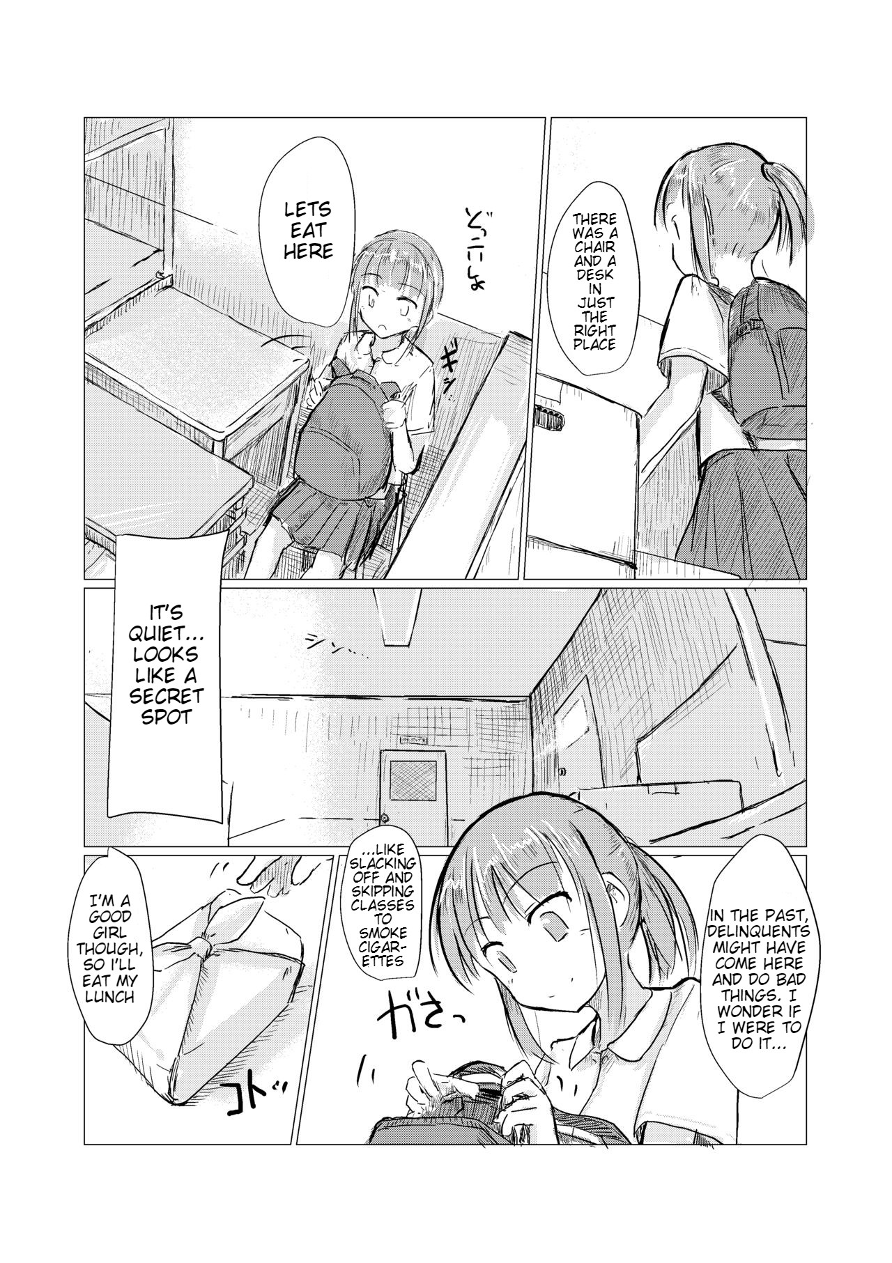 [Rorerore-ya (Roreru)]Shoujo to Gozen Jugyou | Girl and Morning Class[English] Page 7