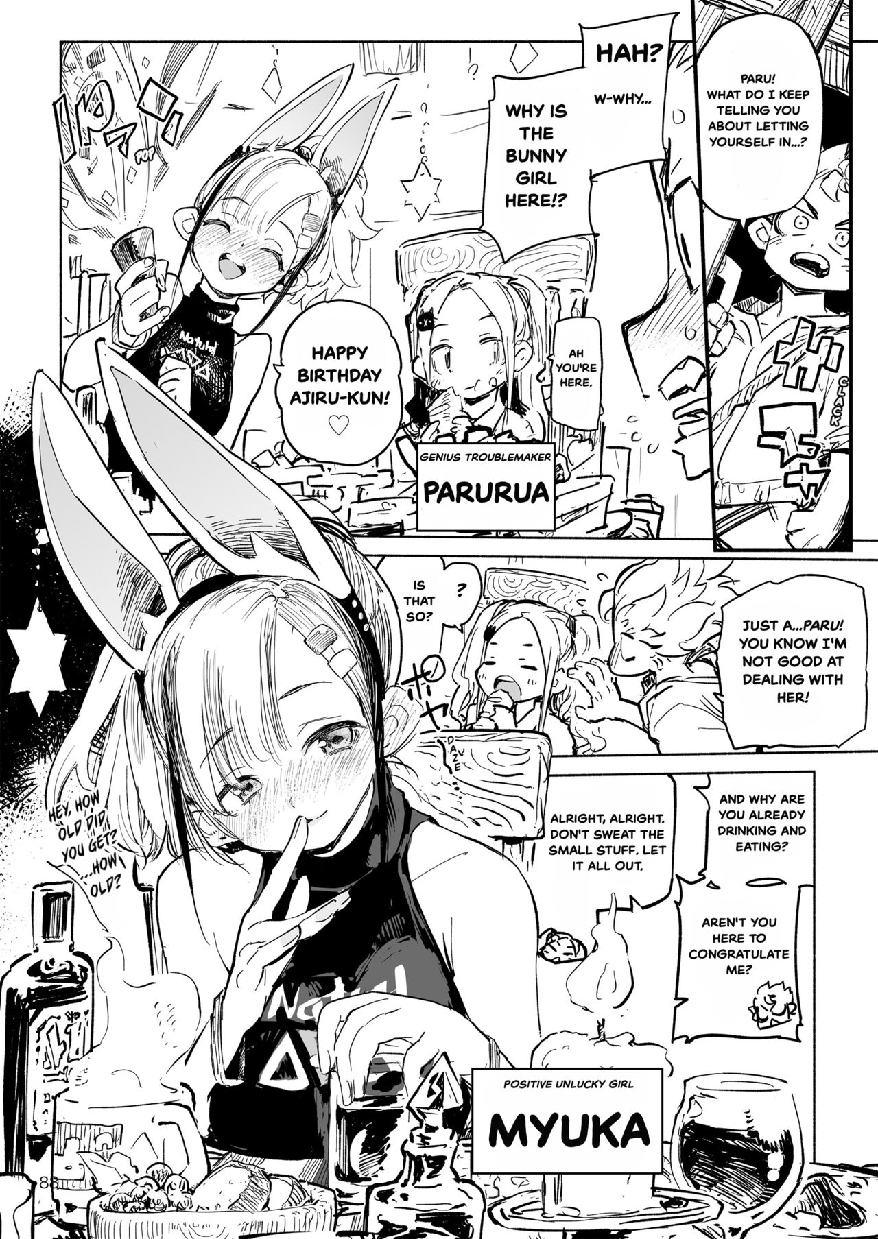 [Hyoco road (Hyocorou)]TIPSY RABBIT[English] [StickyRicky] [Decensored] [Digital] Page 4
