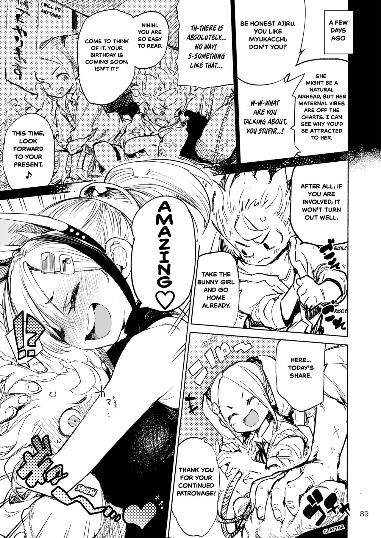 [Hyoco road (Hyocorou)]TIPSY RABBIT[English] [StickyRicky] [Decensored] [Digital] Page 5