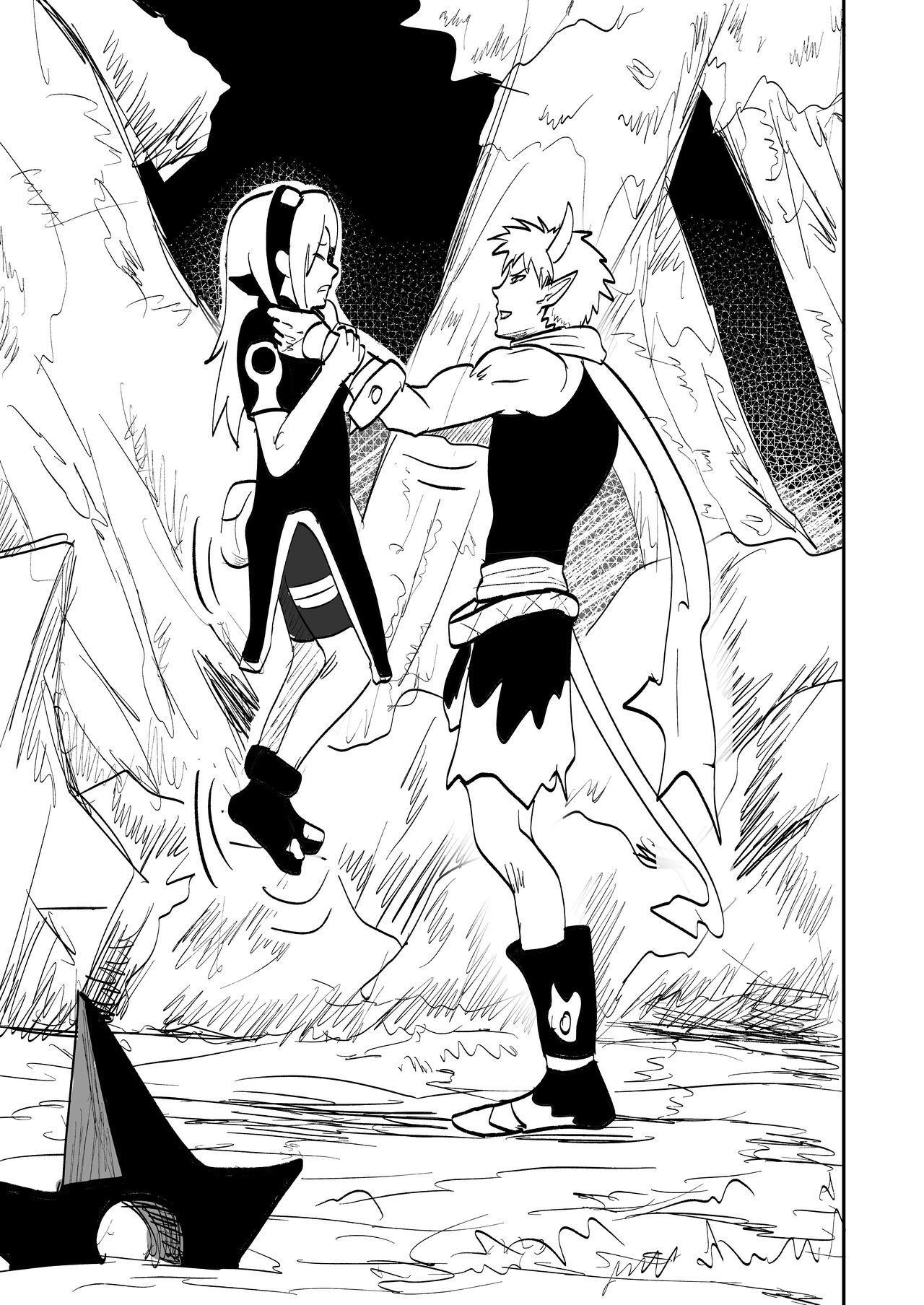 [Nier]Mugen Tsukoyomi Series(Naruto) Page 16