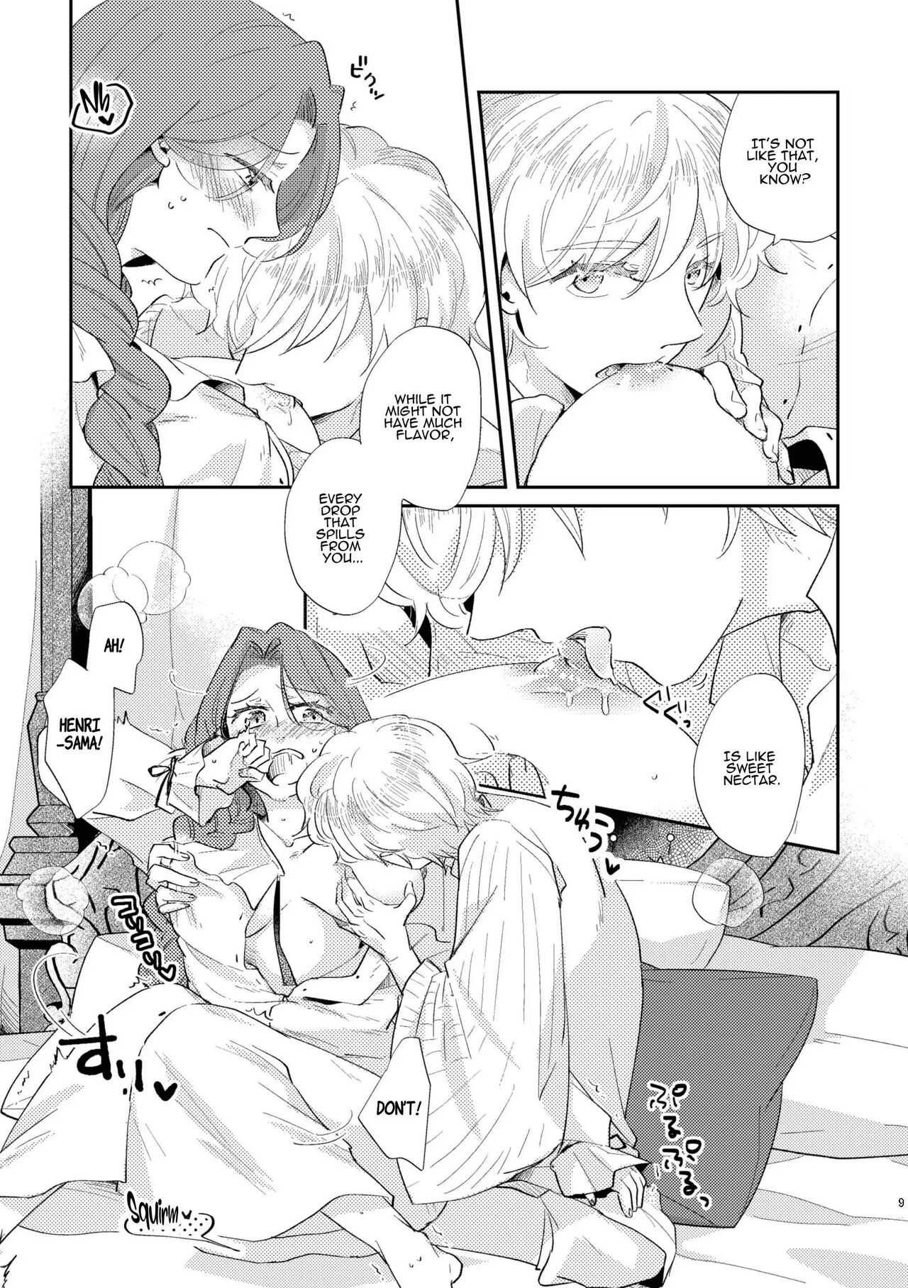 [Guzunoro. (Arishiro Ichiya)]Shounen Ou to Toshiue Ouhi  EverAfter  | The Boy King and His Older Queen  EverAfter[English] [ADTL] Page 11