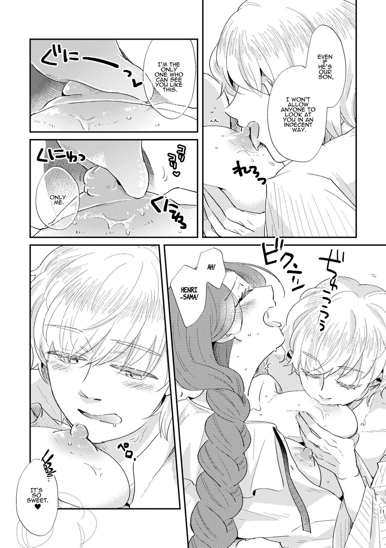 [Guzunoro. (Arishiro Ichiya)]Shounen Ou to Toshiue Ouhi  EverAfter  | The Boy King and His Older Queen  EverAfter[English] [ADTL] Page 13