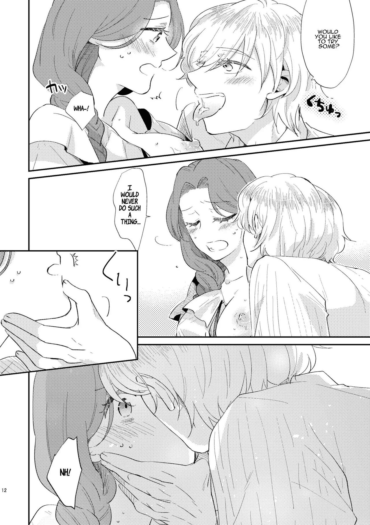 [Guzunoro. (Arishiro Ichiya)]Shounen Ou to Toshiue Ouhi  EverAfter  | The Boy King and His Older Queen  EverAfter[English] [ADTL] Page 14