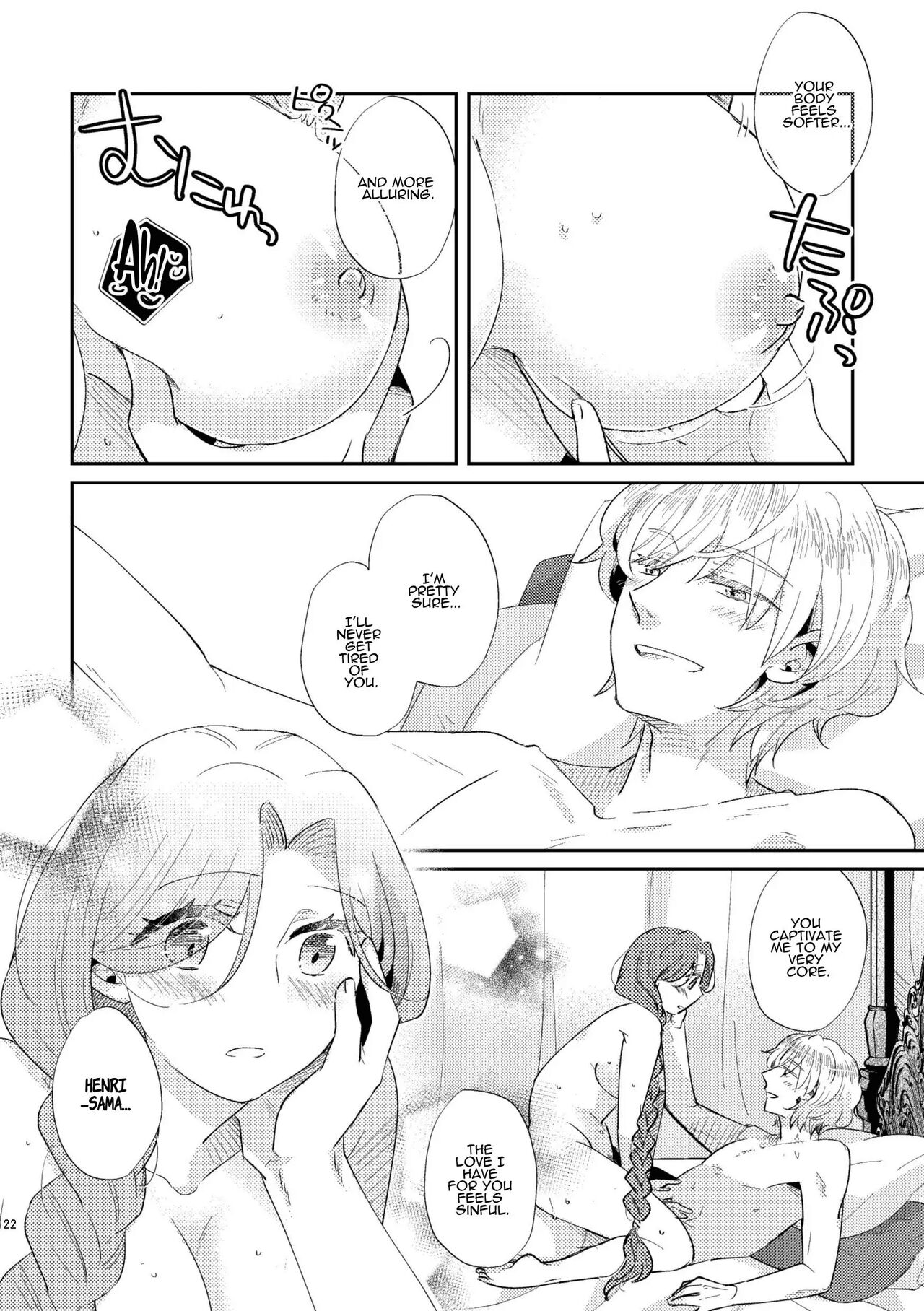 [Guzunoro. (Arishiro Ichiya)]Shounen Ou to Toshiue Ouhi  EverAfter  | The Boy King and His Older Queen  EverAfter[English] [ADTL] Page 24