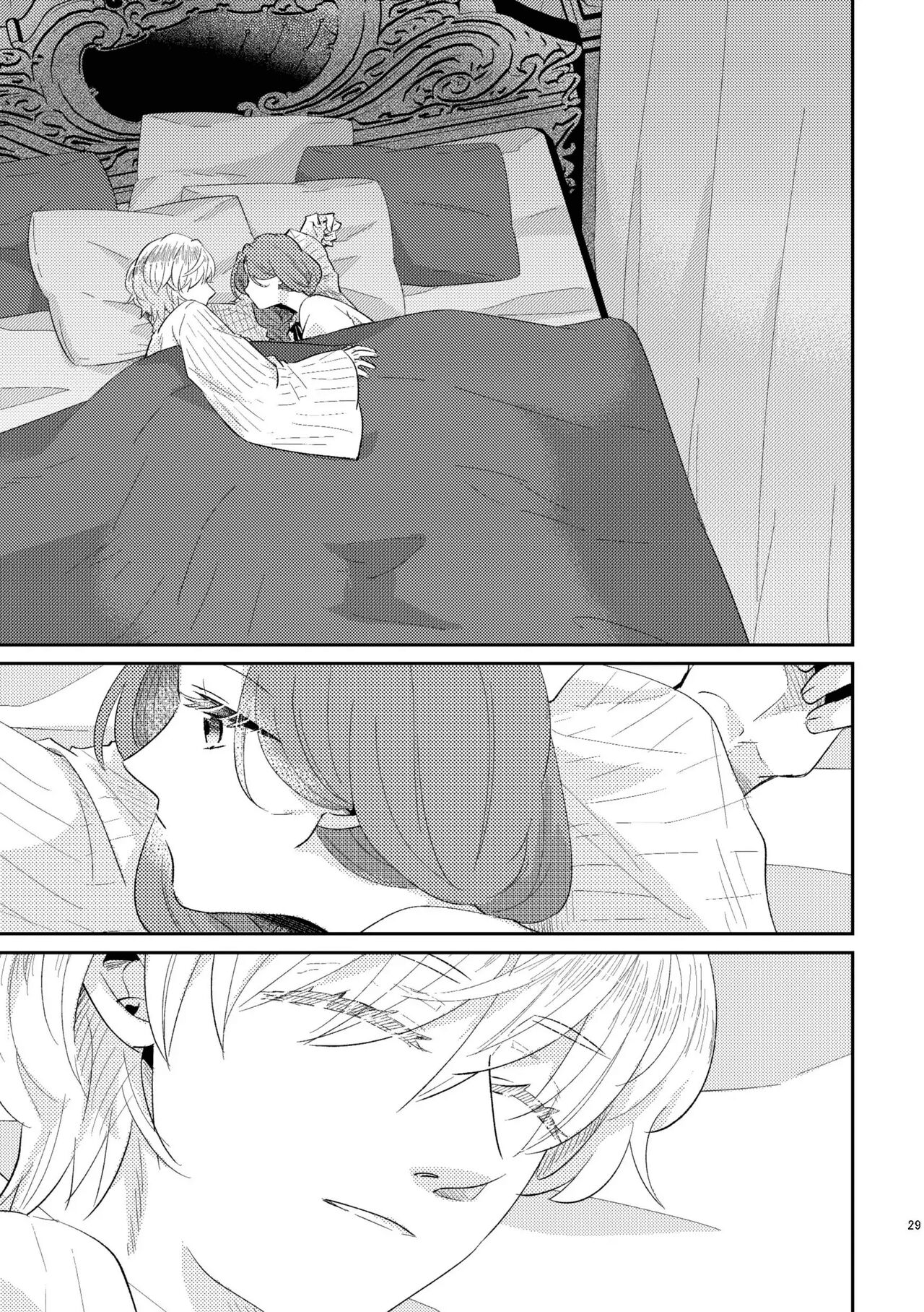 [Guzunoro. (Arishiro Ichiya)]Shounen Ou to Toshiue Ouhi  EverAfter  | The Boy King and His Older Queen  EverAfter[English] [ADTL] Page 31