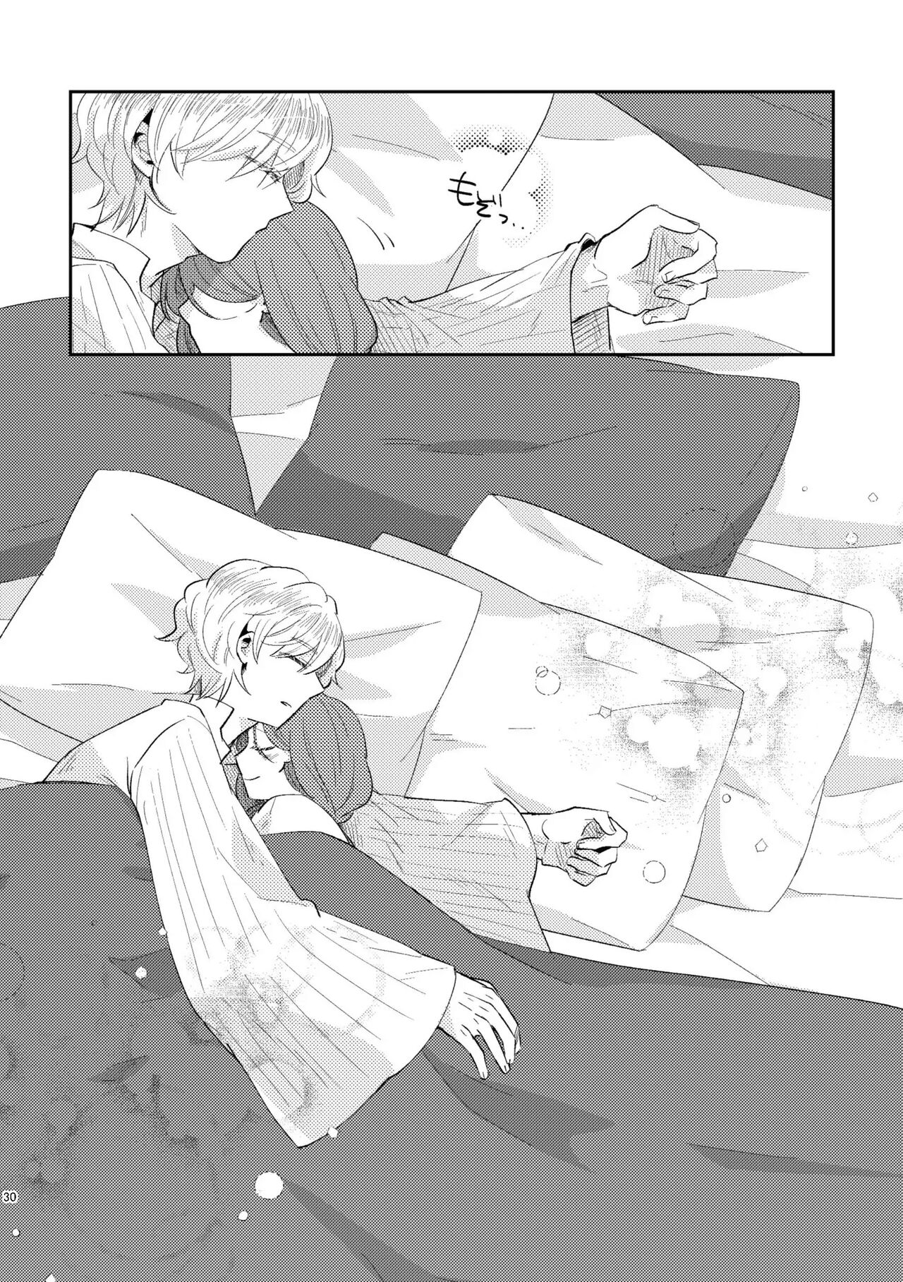 [Guzunoro. (Arishiro Ichiya)]Shounen Ou to Toshiue Ouhi  EverAfter  | The Boy King and His Older Queen  EverAfter[English] [ADTL] Page 32