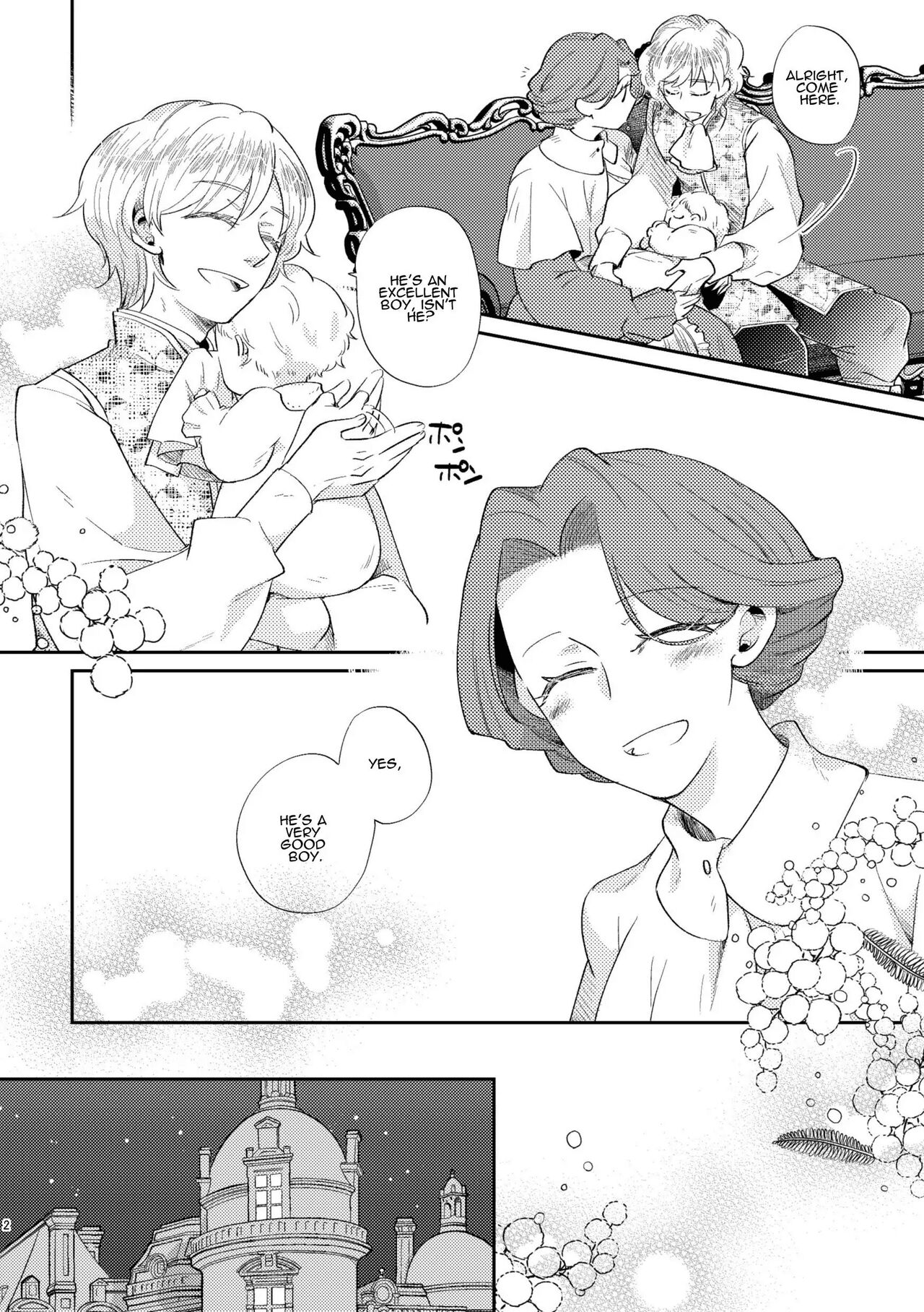 [Guzunoro. (Arishiro Ichiya)]Shounen Ou to Toshiue Ouhi  EverAfter  | The Boy King and His Older Queen  EverAfter[English] [ADTL] Page 4