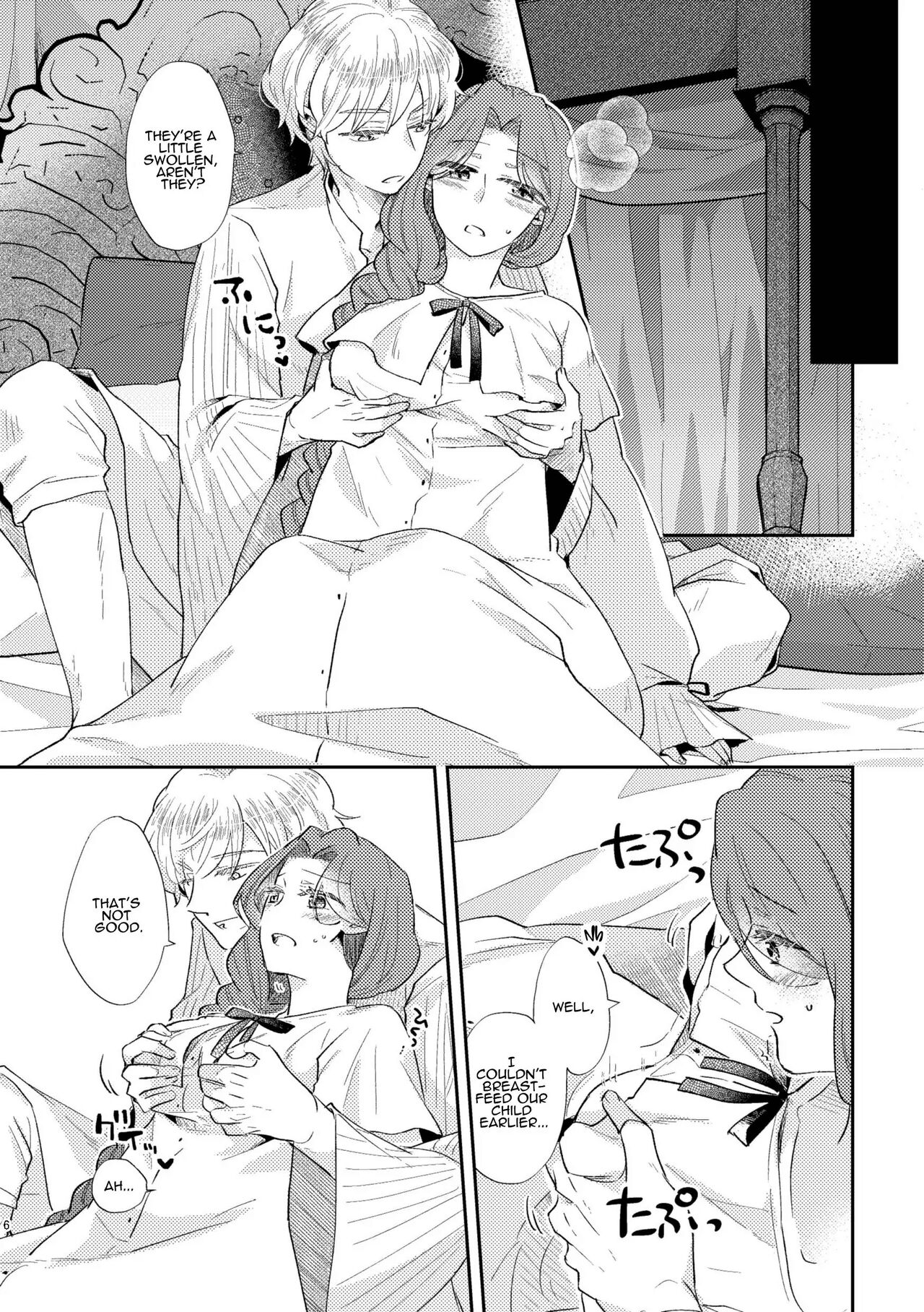 [Guzunoro. (Arishiro Ichiya)]Shounen Ou to Toshiue Ouhi  EverAfter  | The Boy King and His Older Queen  EverAfter[English] [ADTL] Page 8