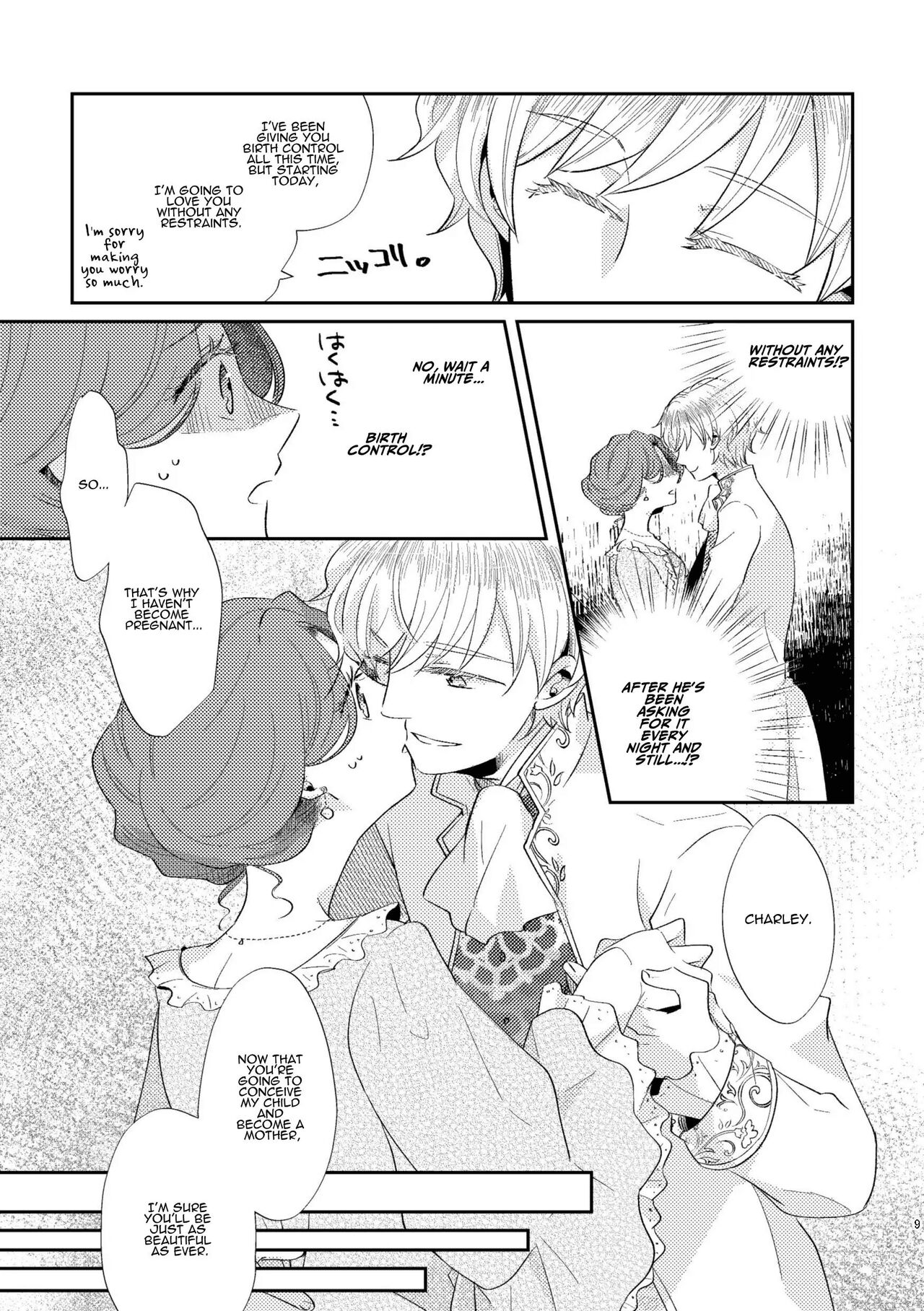 [Guzunoro. (Arishiro Ichiya)]Shounen Ou to Toshiue Ouhi 2 | The Boy King and His Older Queen 2[English] [ADTL] Page 11