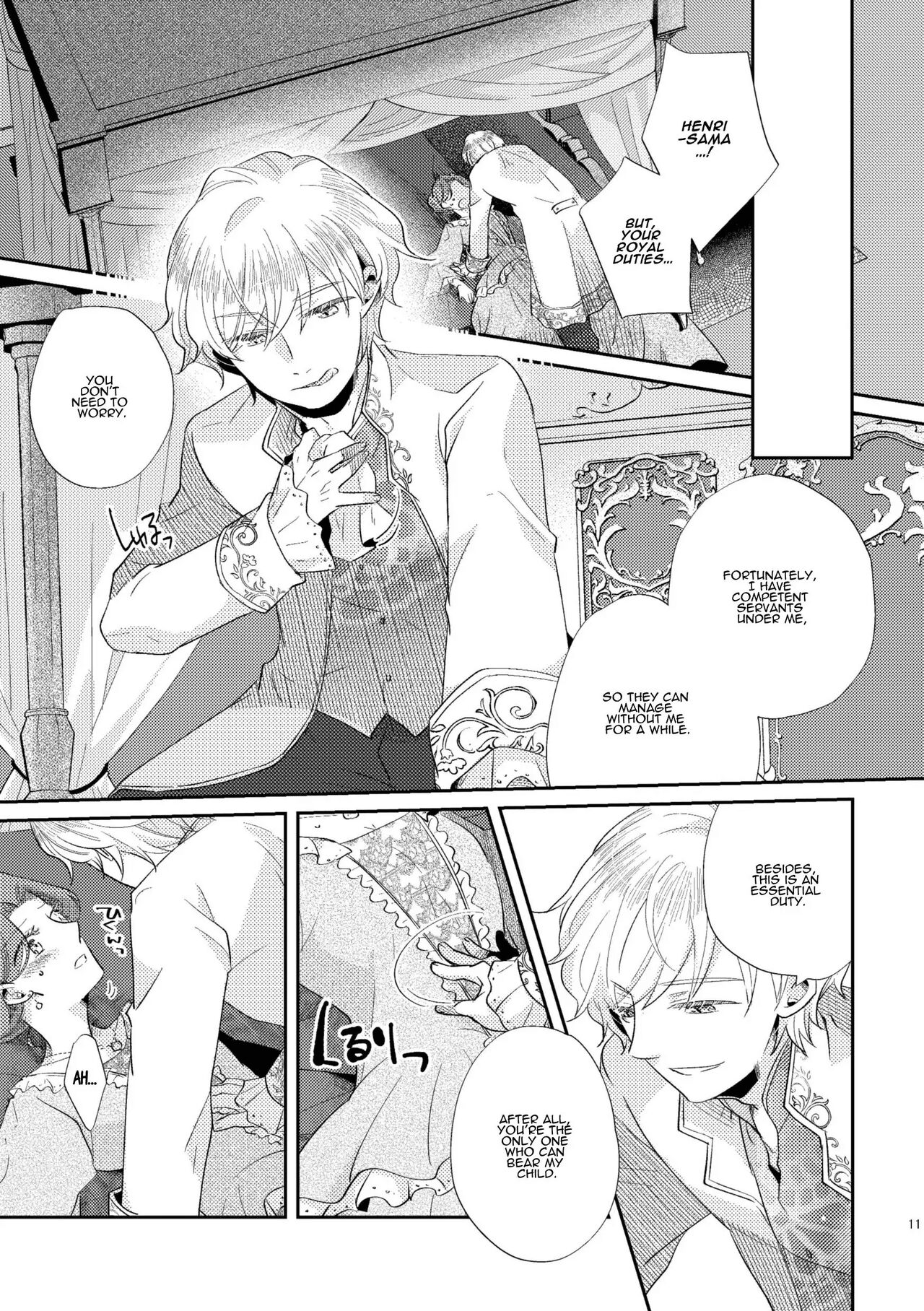 [Guzunoro. (Arishiro Ichiya)]Shounen Ou to Toshiue Ouhi 2 | The Boy King and His Older Queen 2[English] [ADTL] Page 13
