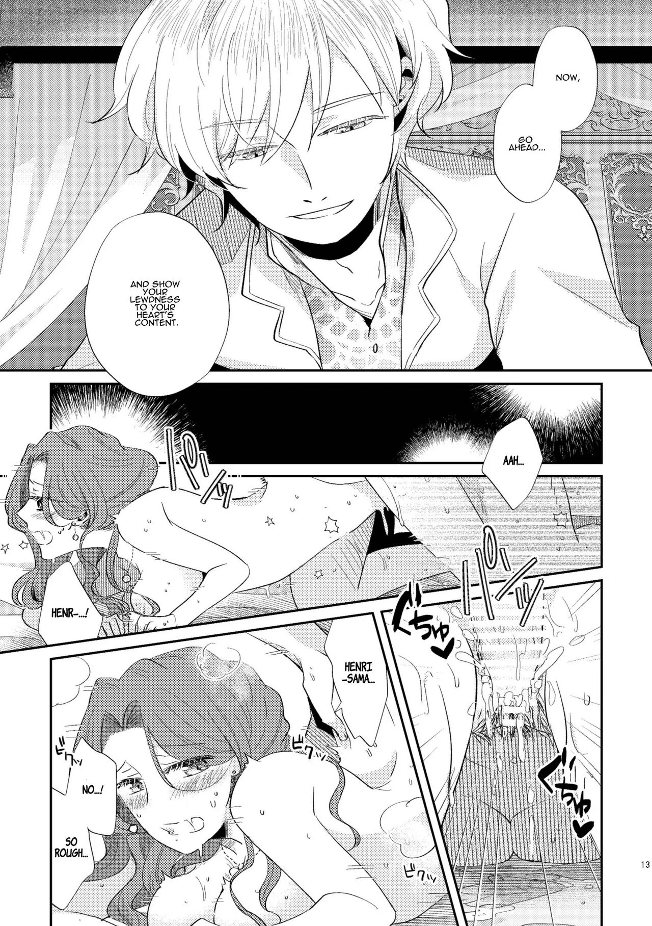 [Guzunoro. (Arishiro Ichiya)]Shounen Ou to Toshiue Ouhi 2 | The Boy King and His Older Queen 2[English] [ADTL] Page 15