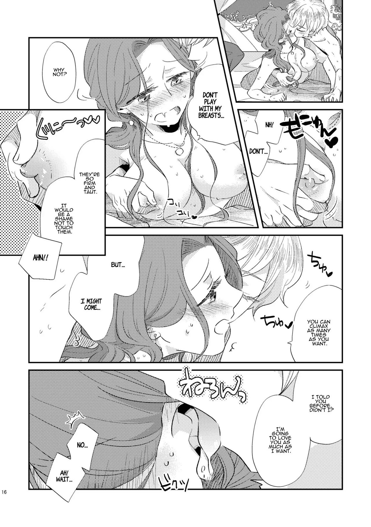 [Guzunoro. (Arishiro Ichiya)]Shounen Ou to Toshiue Ouhi 2 | The Boy King and His Older Queen 2[English] [ADTL] Page 18