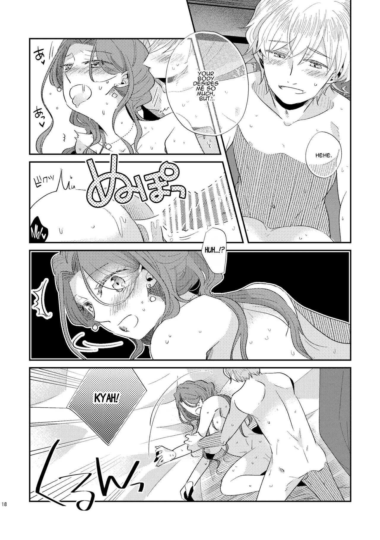 [Guzunoro. (Arishiro Ichiya)]Shounen Ou to Toshiue Ouhi 2 | The Boy King and His Older Queen 2[English] [ADTL] Page 20