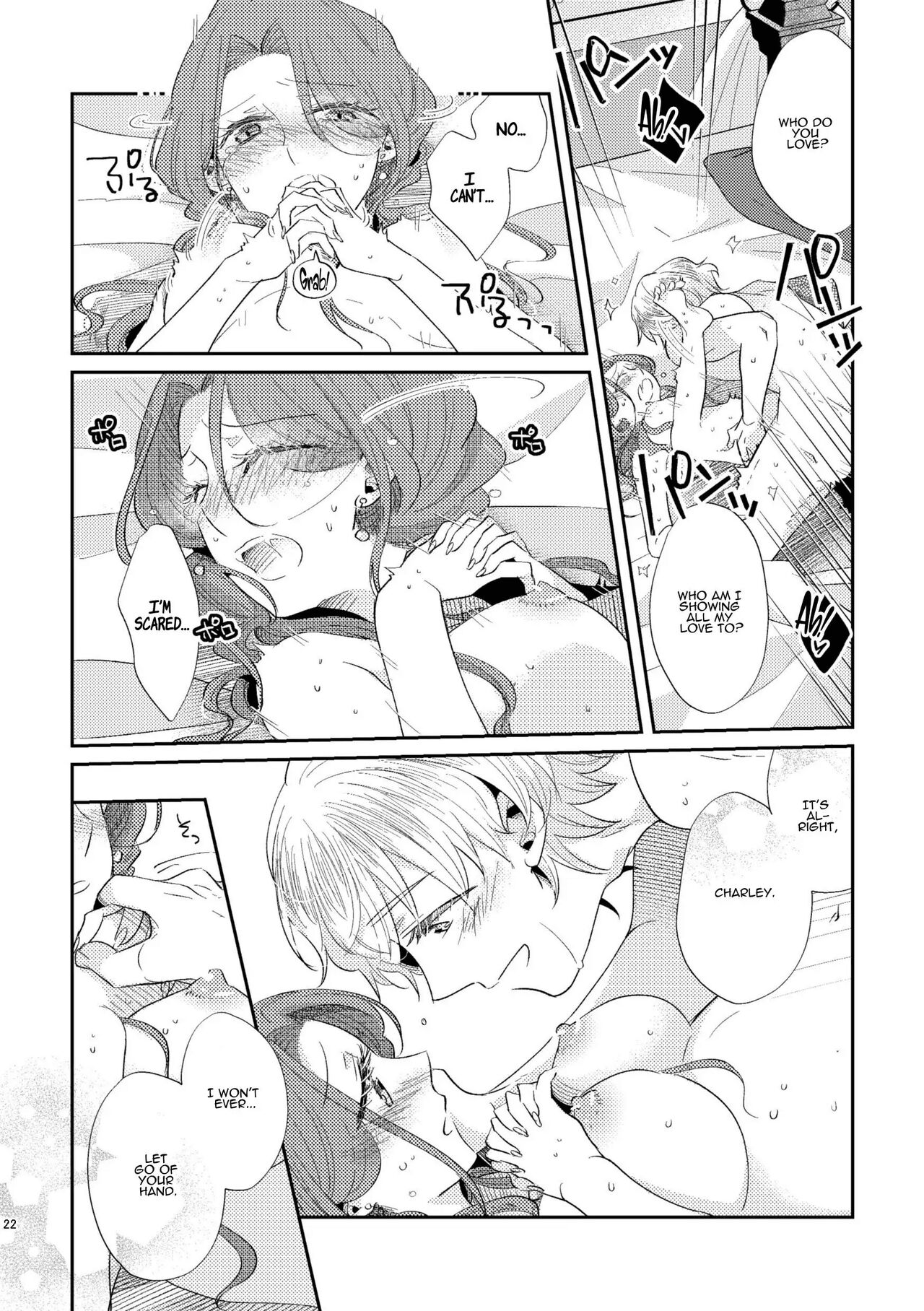 [Guzunoro. (Arishiro Ichiya)]Shounen Ou to Toshiue Ouhi 2 | The Boy King and His Older Queen 2[English] [ADTL] Page 24