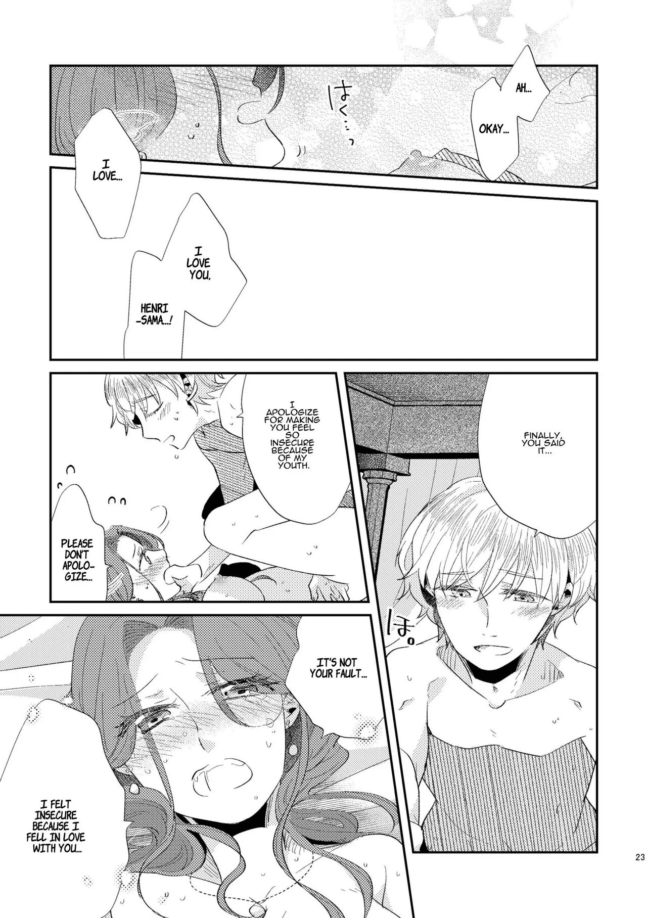 [Guzunoro. (Arishiro Ichiya)]Shounen Ou to Toshiue Ouhi 2 | The Boy King and His Older Queen 2[English] [ADTL] Page 25
