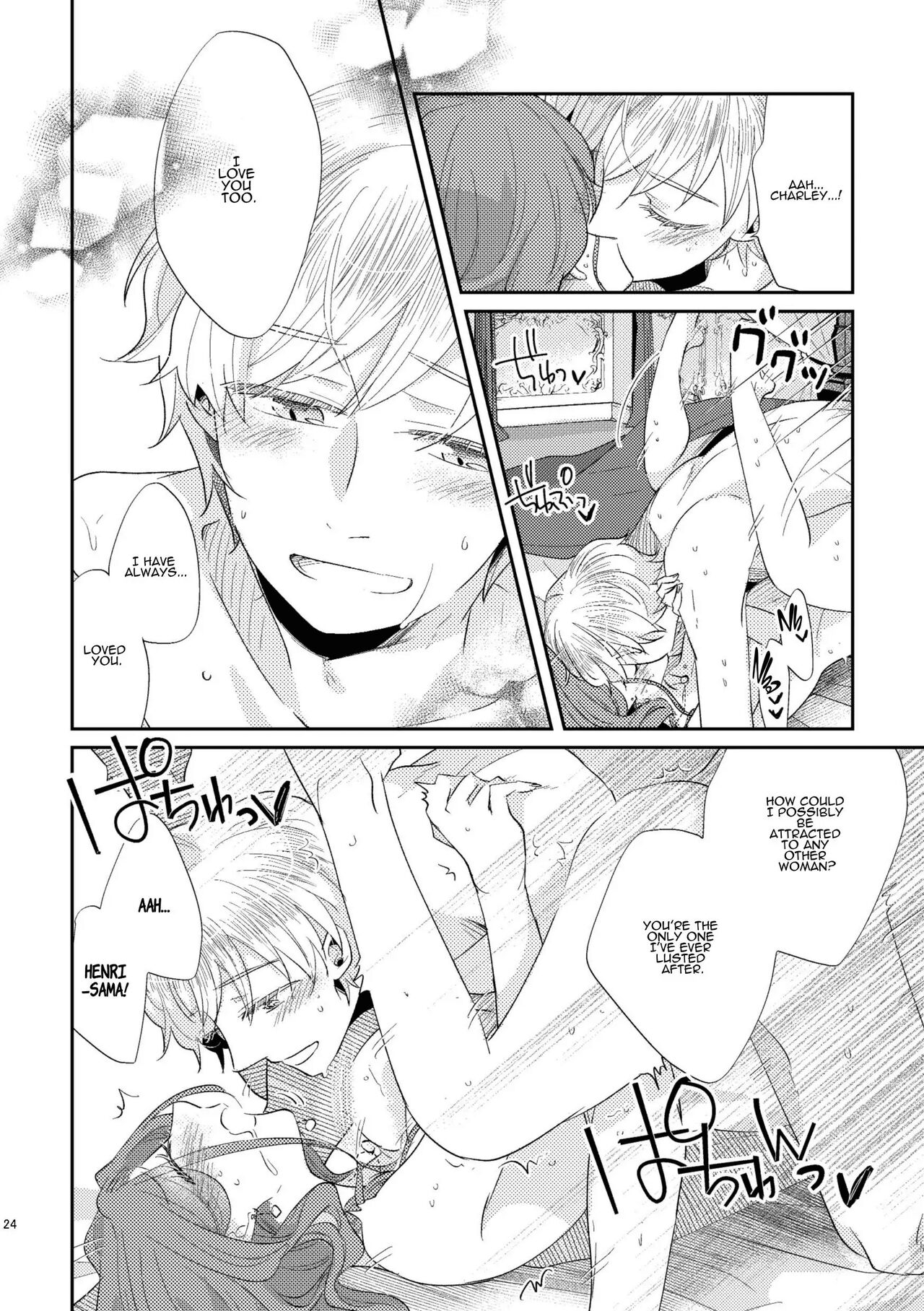[Guzunoro. (Arishiro Ichiya)]Shounen Ou to Toshiue Ouhi 2 | The Boy King and His Older Queen 2[English] [ADTL] Page 26