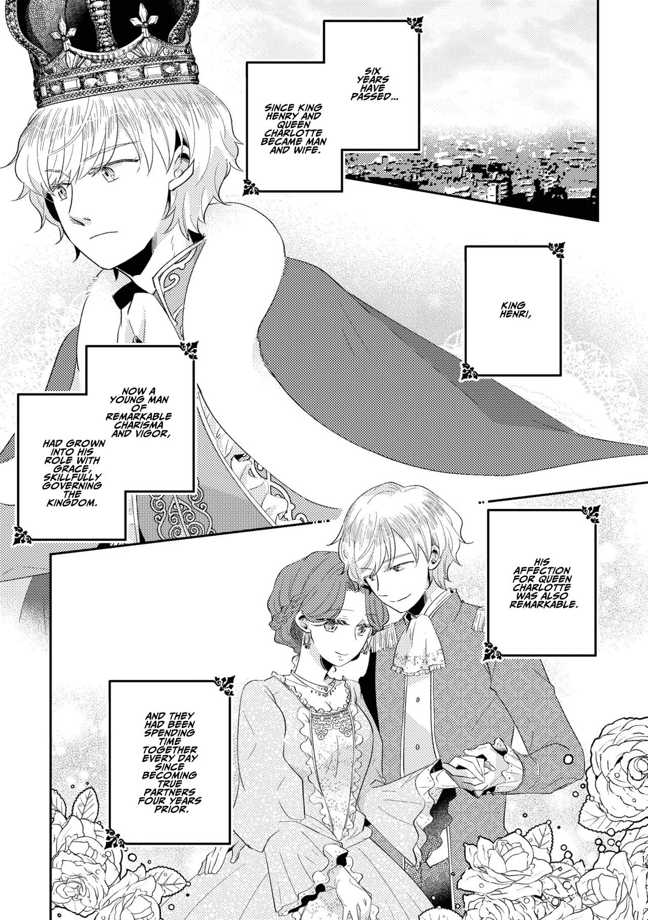 [Guzunoro. (Arishiro Ichiya)]Shounen Ou to Toshiue Ouhi 2 | The Boy King and His Older Queen 2[English] [ADTL] Page 3