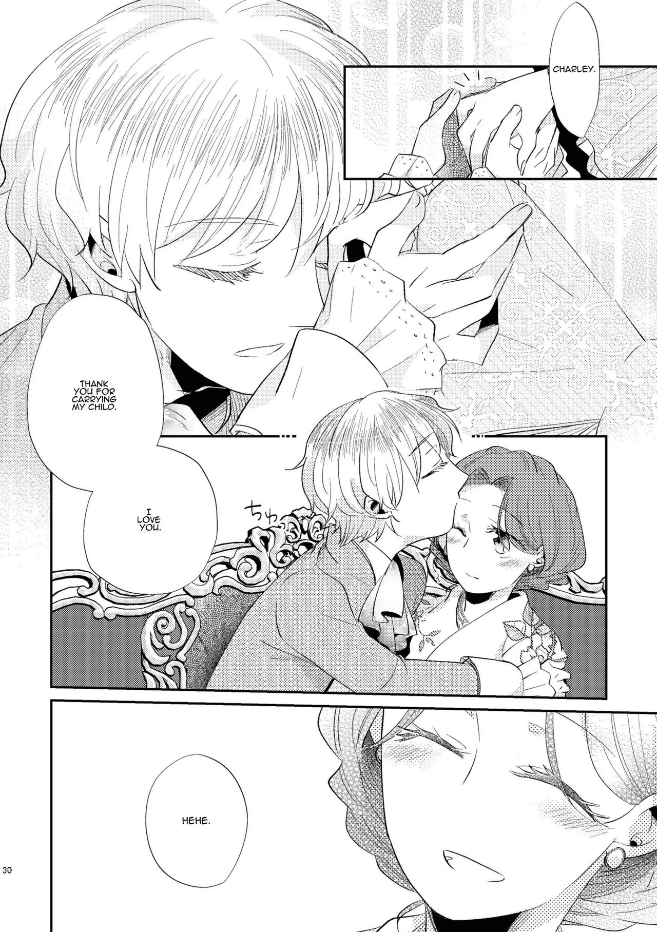 [Guzunoro. (Arishiro Ichiya)]Shounen Ou to Toshiue Ouhi 2 | The Boy King and His Older Queen 2[English] [ADTL] Page 32