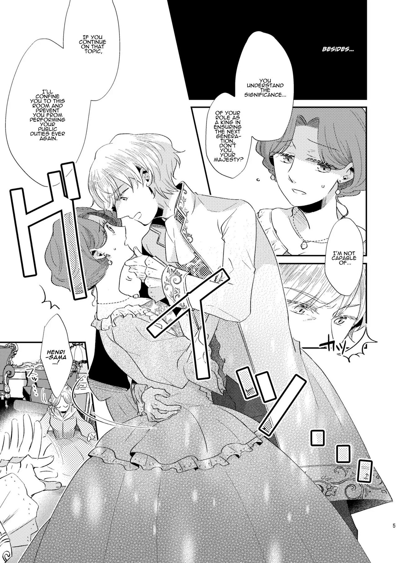 [Guzunoro. (Arishiro Ichiya)]Shounen Ou to Toshiue Ouhi 2 | The Boy King and His Older Queen 2[English] [ADTL] Page 7