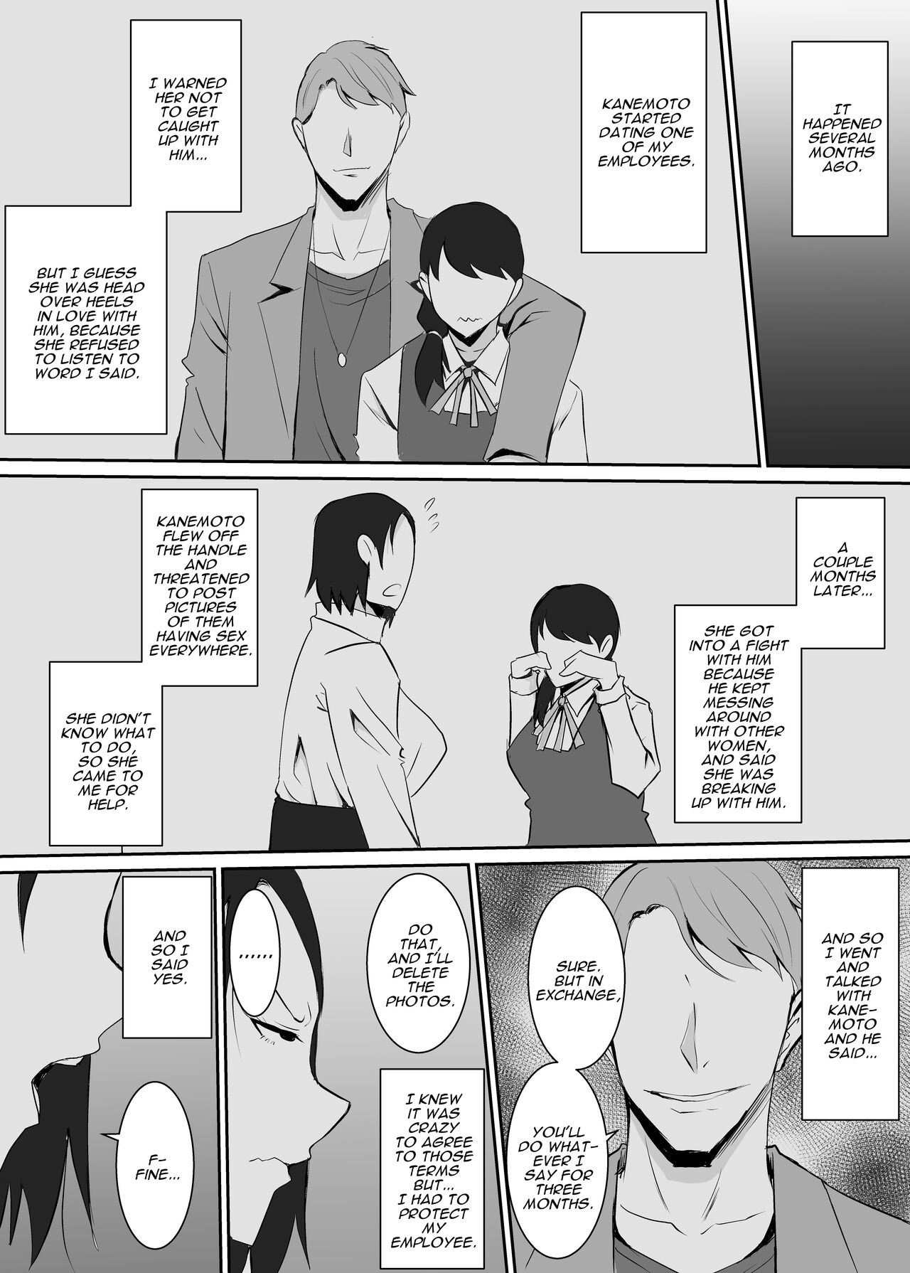 [Kinukazu Koubou (Kinuzuka Kazuki)]Akogare no Onna Joushi ga Douryou no Charao ni Otosareru Hanashi | The Boss I Have a Crush on was Corrupted by a Playboy[English] [Darg777 Translations] Page 14
