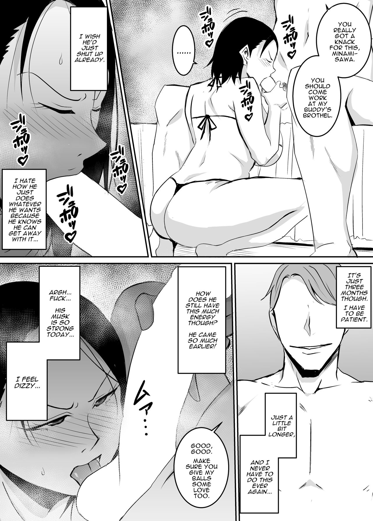[Kinukazu Koubou (Kinuzuka Kazuki)]Akogare no Onna Joushi ga Douryou no Charao ni Otosareru Hanashi | The Boss I Have a Crush on was Corrupted by a Playboy[English] [Darg777 Translations] Page 17