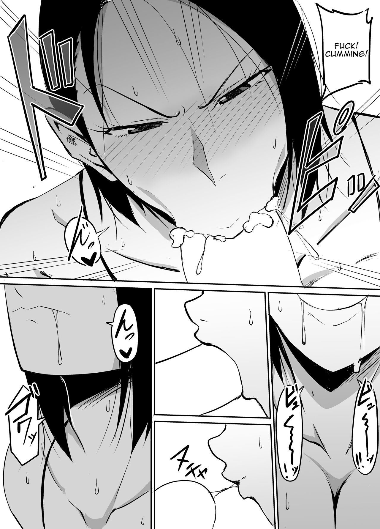 [Kinukazu Koubou (Kinuzuka Kazuki)]Akogare no Onna Joushi ga Douryou no Charao ni Otosareru Hanashi | The Boss I Have a Crush on was Corrupted by a Playboy[English] [Darg777 Translations] Page 19