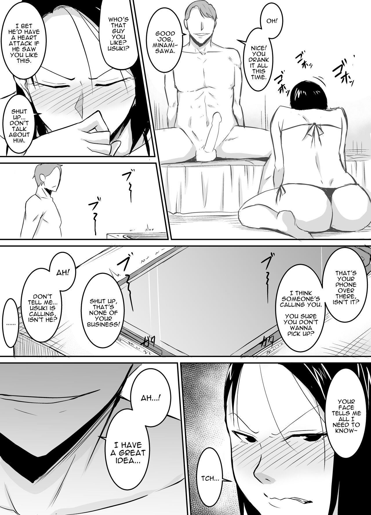 [Kinukazu Koubou (Kinuzuka Kazuki)]Akogare no Onna Joushi ga Douryou no Charao ni Otosareru Hanashi | The Boss I Have a Crush on was Corrupted by a Playboy[English] [Darg777 Translations] Page 20