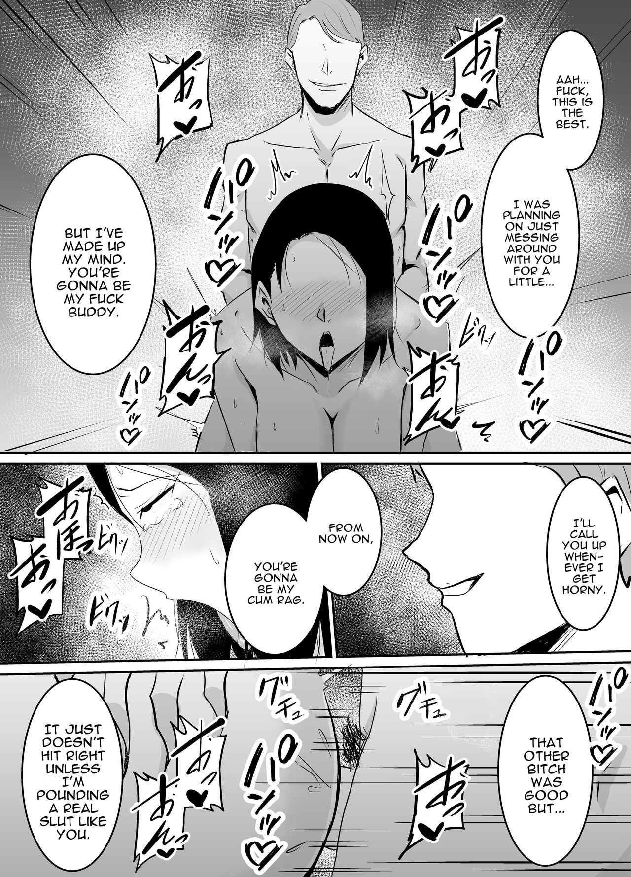 [Kinukazu Koubou (Kinuzuka Kazuki)]Akogare no Onna Joushi ga Douryou no Charao ni Otosareru Hanashi | The Boss I Have a Crush on was Corrupted by a Playboy[English] [Darg777 Translations] Page 33