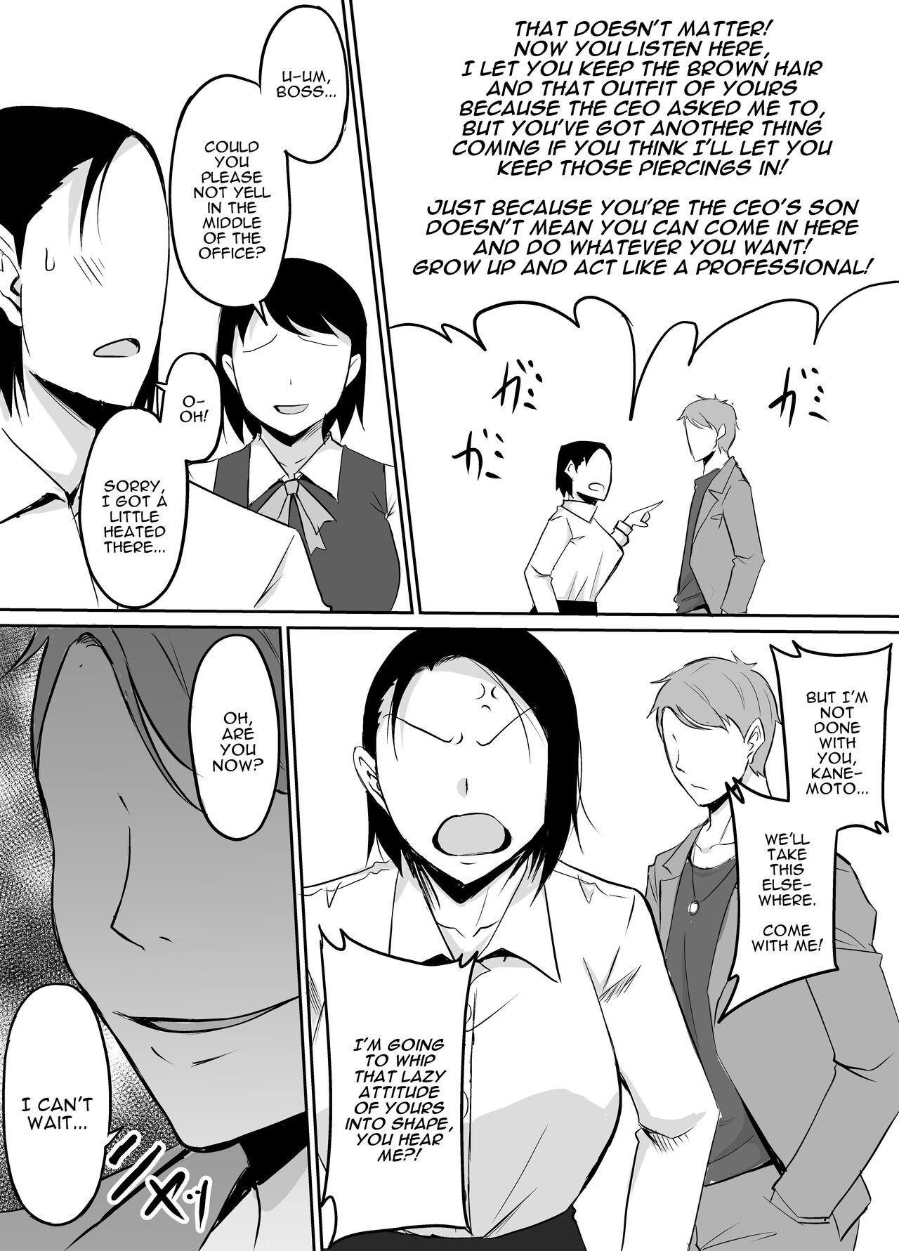 [Kinukazu Koubou (Kinuzuka Kazuki)]Akogare no Onna Joushi ga Douryou no Charao ni Otosareru Hanashi | The Boss I Have a Crush on was Corrupted by a Playboy[English] [Darg777 Translations] Page 6