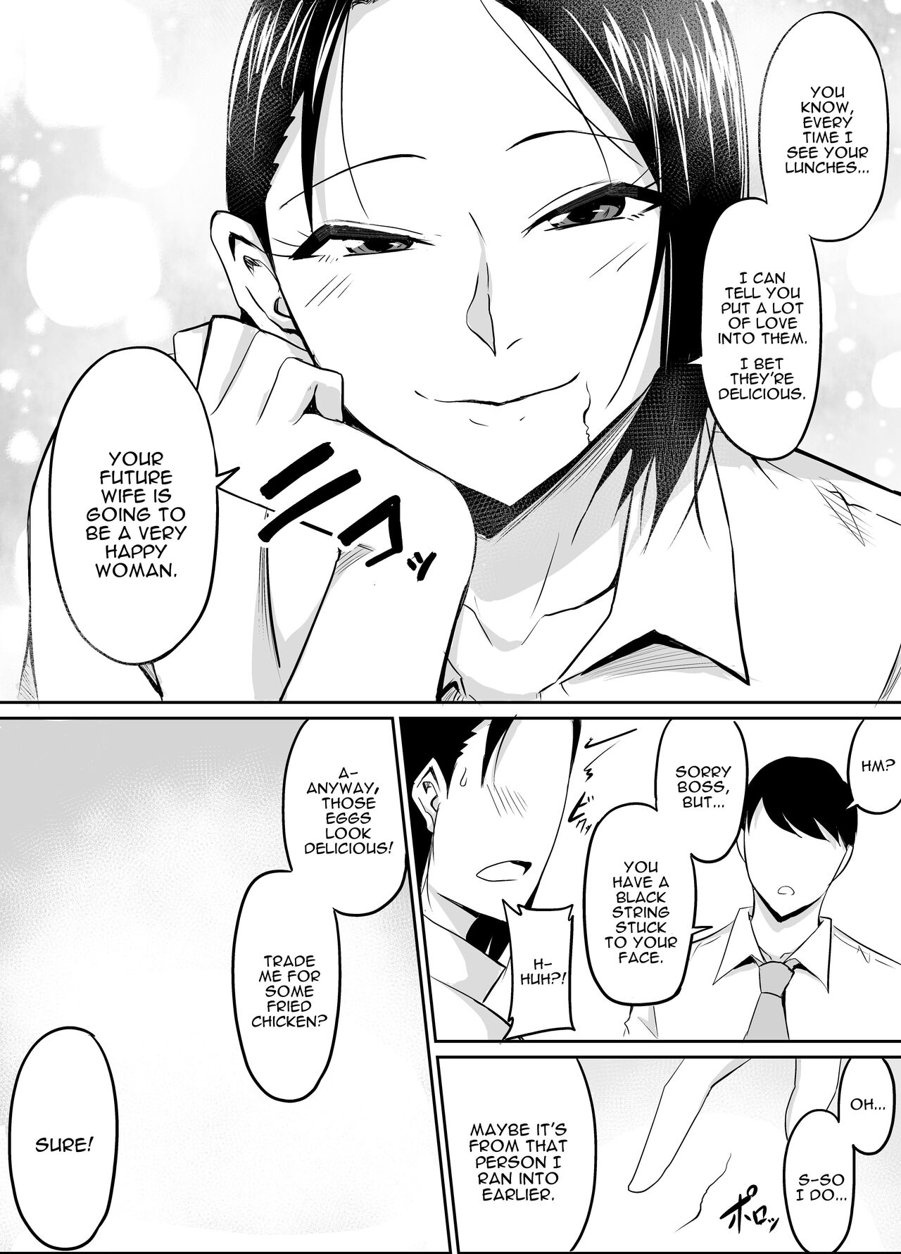 [Kinukazu Koubou (Kinuzuka Kazuki)]Akogare no Onna Joushi ga Douryou no Charao ni Otosareru Hanashi | The Boss I Have a Crush on was Corrupted by a Playboy[English] [Darg777 Translations] Page 8
