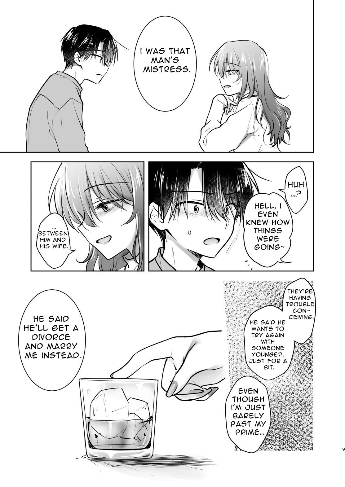 [AquaDrop (Mikami Mika)]Okaeri Sex | Welcome Home Sex[English] [tsuyoshi] [Digital] Page 10