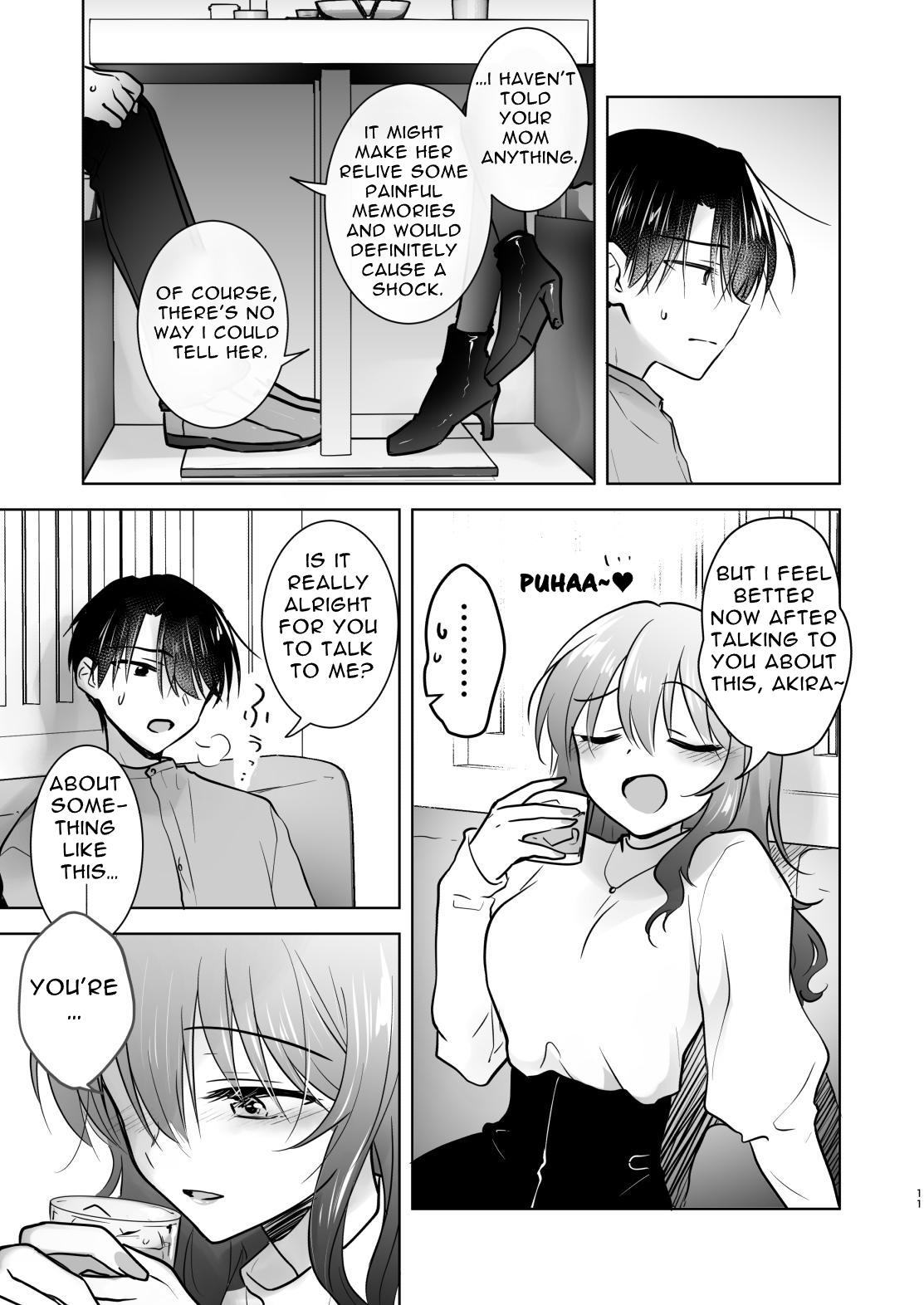 [AquaDrop (Mikami Mika)]Okaeri Sex | Welcome Home Sex[English] [tsuyoshi] [Digital] Page 12