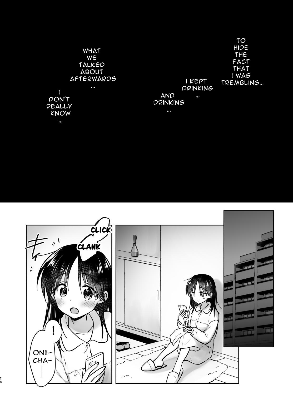 [AquaDrop (Mikami Mika)]Okaeri Sex | Welcome Home Sex[English] [tsuyoshi] [Digital] Page 15
