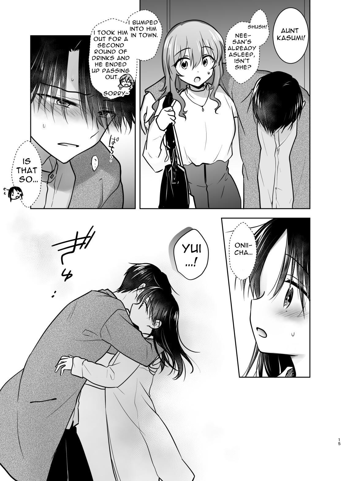 [AquaDrop (Mikami Mika)]Okaeri Sex | Welcome Home Sex[English] [tsuyoshi] [Digital] Page 16