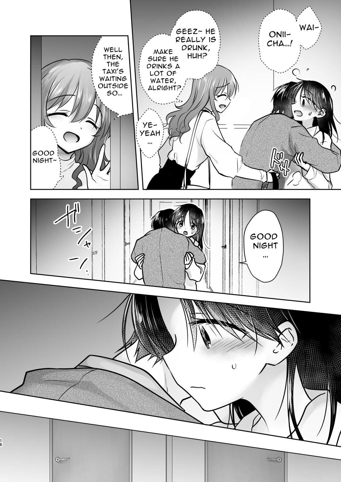 [AquaDrop (Mikami Mika)]Okaeri Sex | Welcome Home Sex[English] [tsuyoshi] [Digital] Page 17