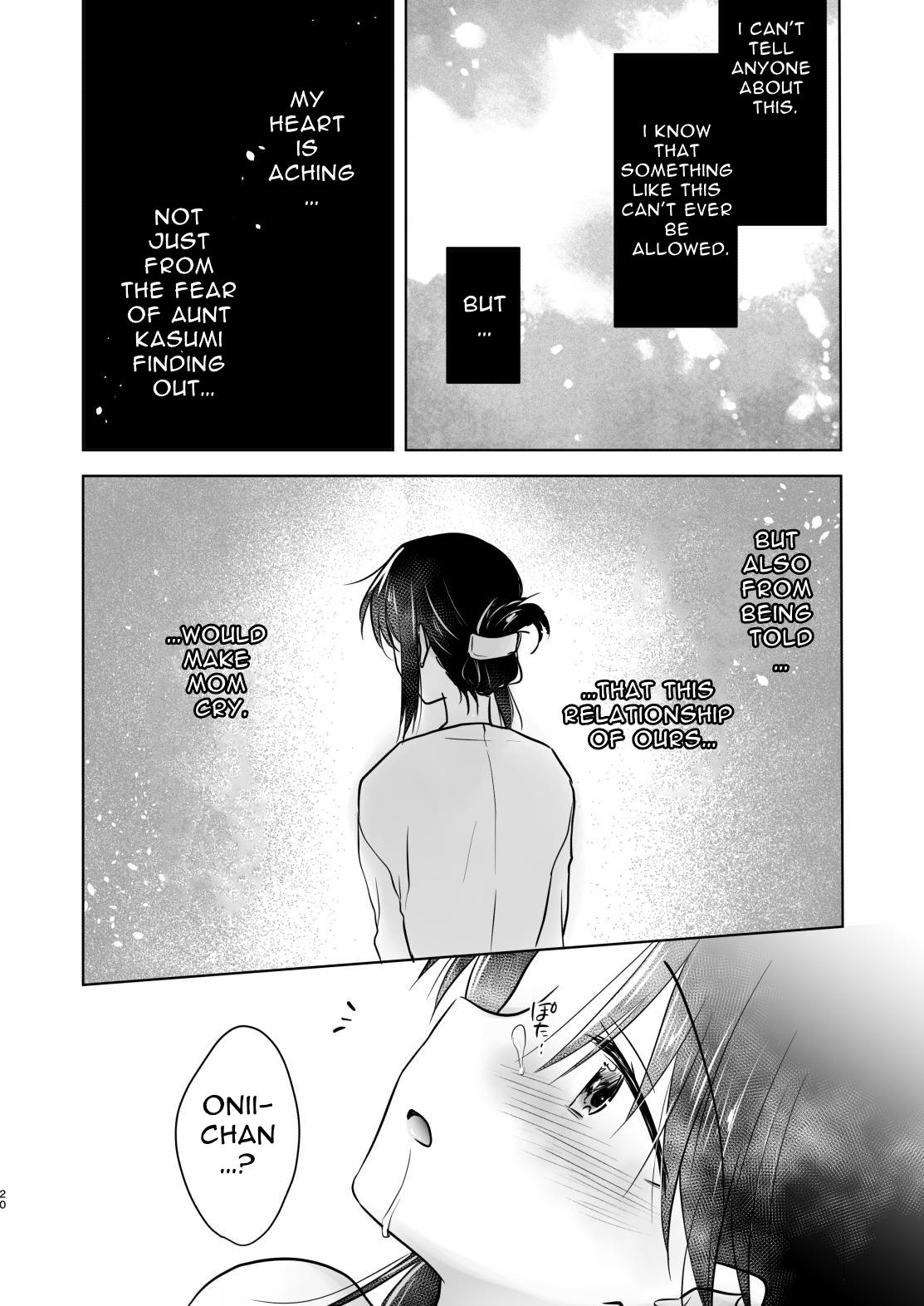 [AquaDrop (Mikami Mika)]Okaeri Sex | Welcome Home Sex[English] [tsuyoshi] [Digital] Page 21