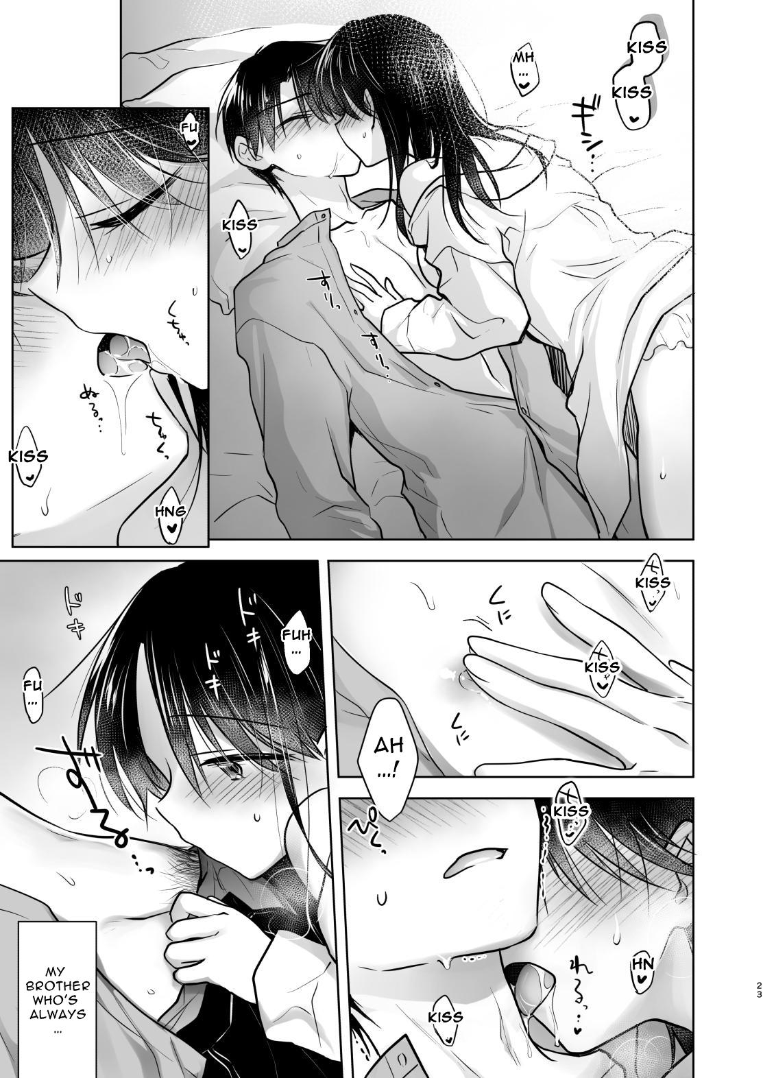 [AquaDrop (Mikami Mika)]Okaeri Sex | Welcome Home Sex[English] [tsuyoshi] [Digital] Page 24